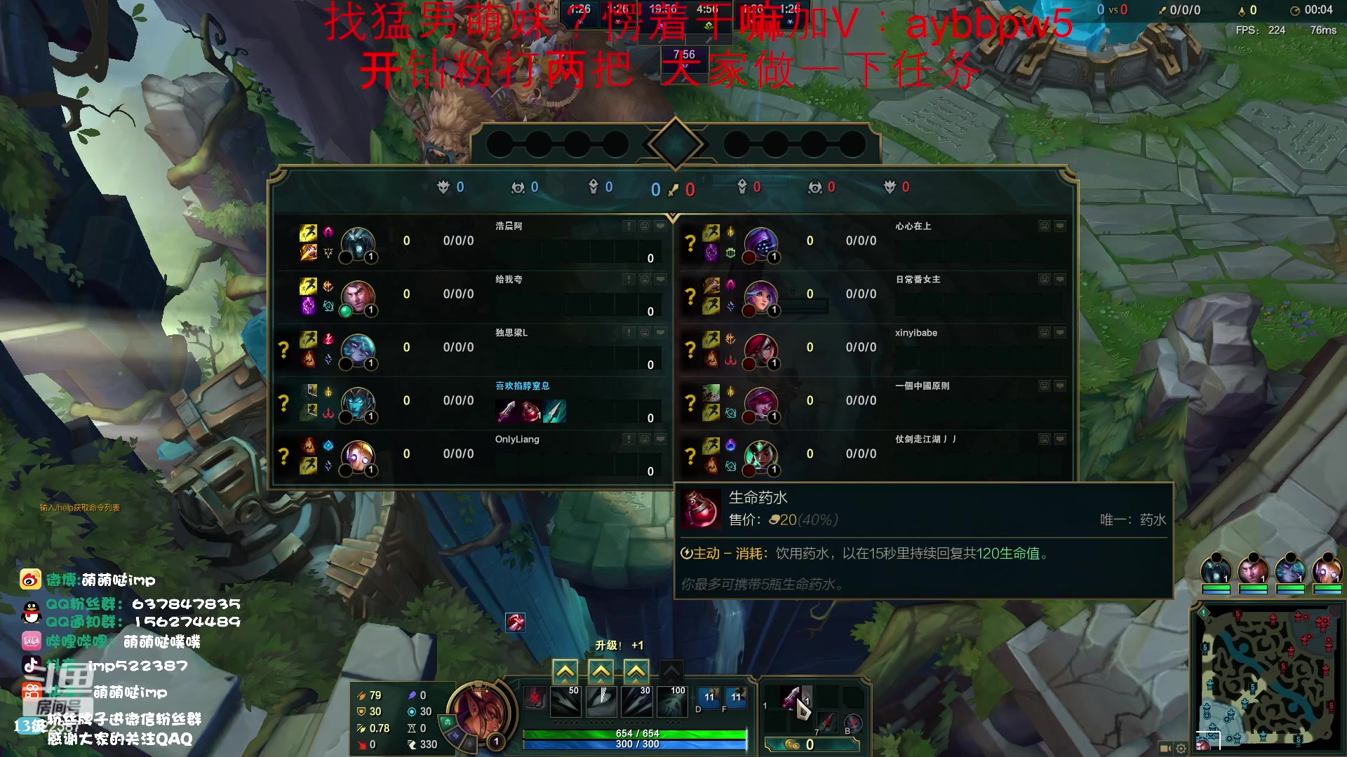 【2023-04-27 21点场】impOUO：白银双倍卡owo