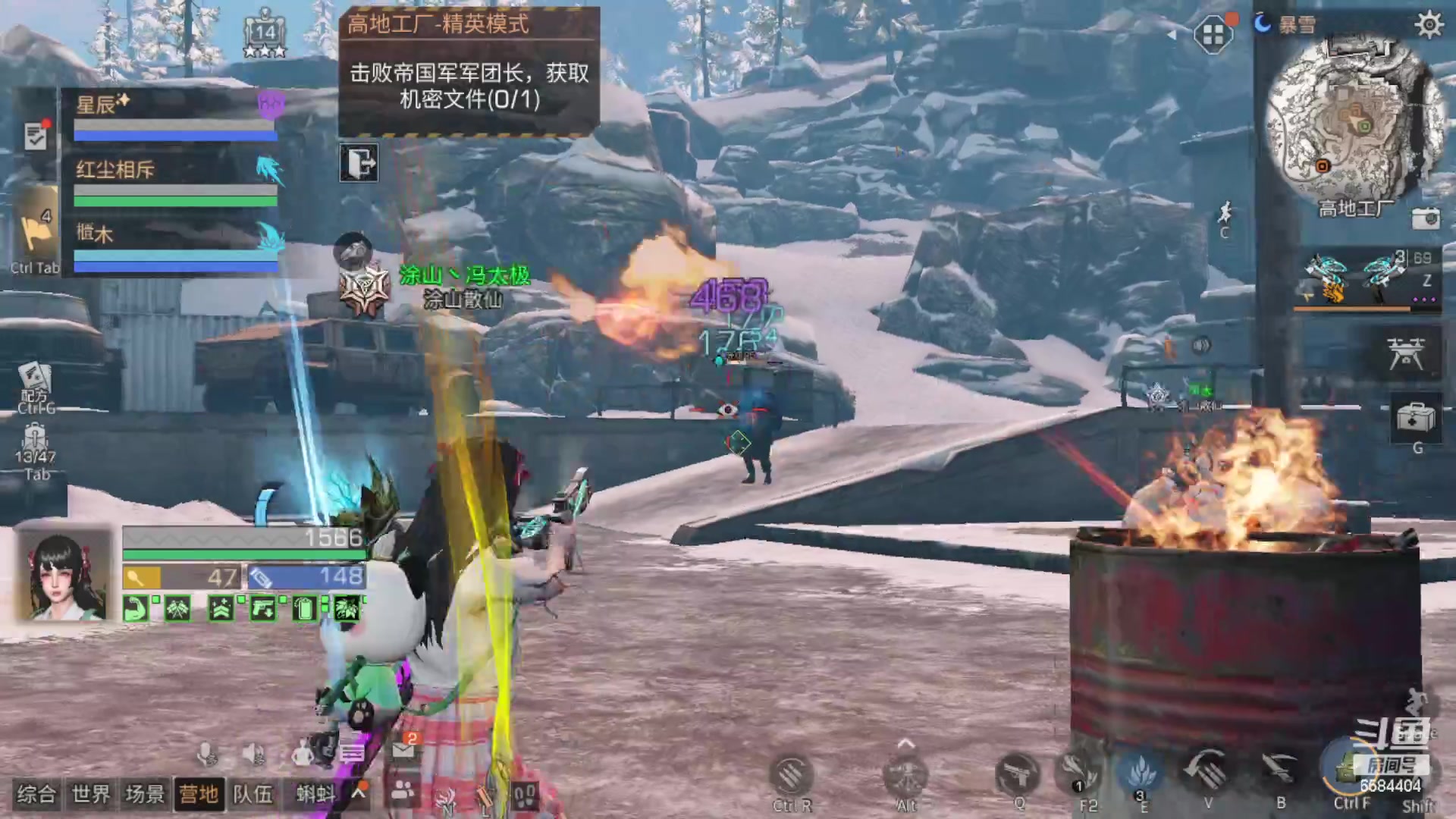 【2023-04-28 16点场】中华田园冯太极：备战共创服/或者暑假区