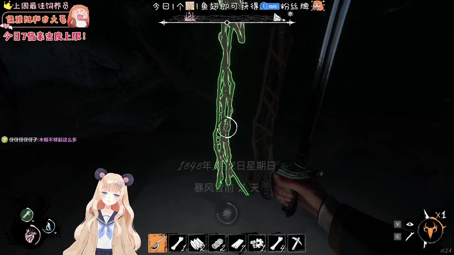 【2023-04-27 16点场】宇宙超级无敌鸽子她：1元办粉丝牌~CSGO萌新鸽