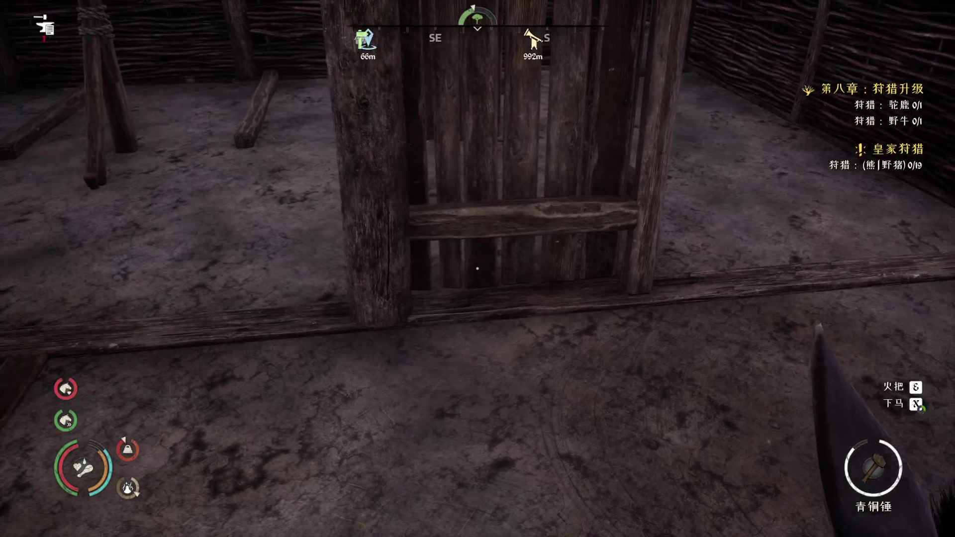 【2023-04-27 18点场】左蛋奴右一库：骑驴找马，矿工村长