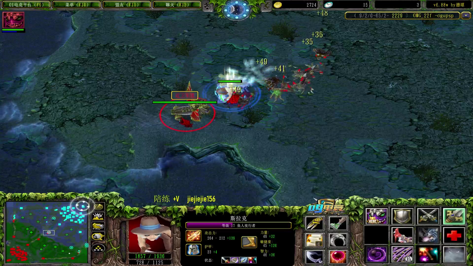 【2023-04-28 13点场】肖璐s：明天搬家 鸽一天，