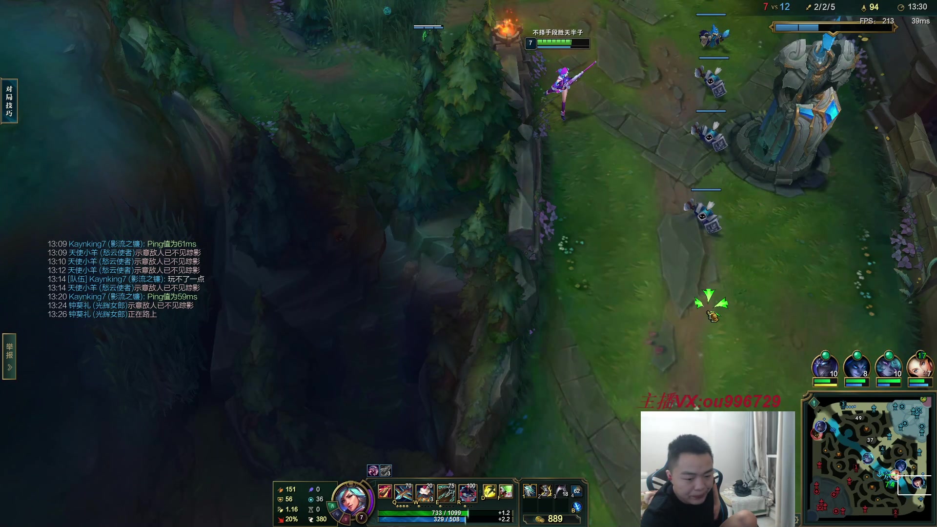 【2023-04-28 19点场】暗夜猎手光头强：第一vn：小代克星！