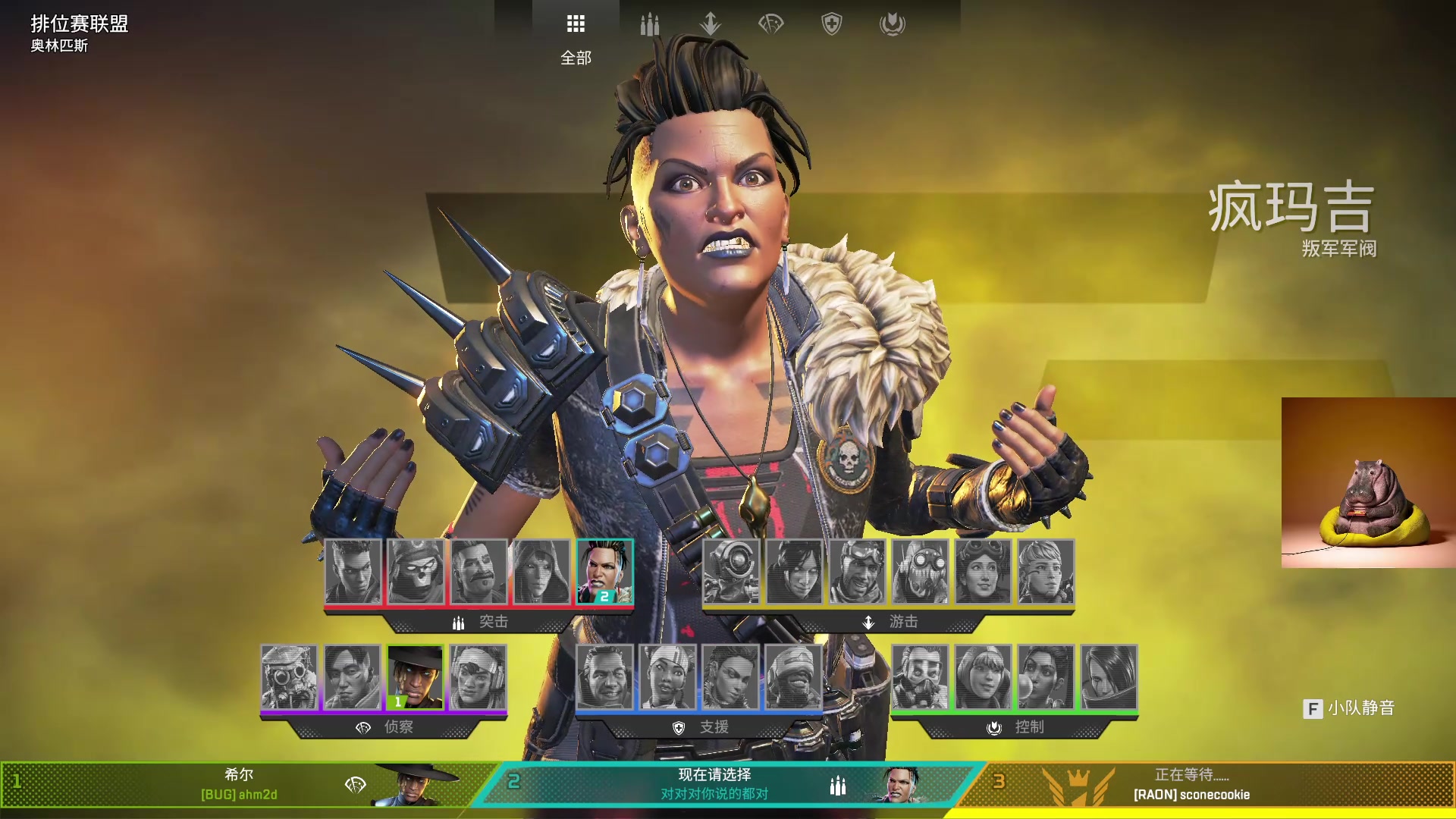 【2023-04-28 12点场】斯祥丶：随便的游戏日常