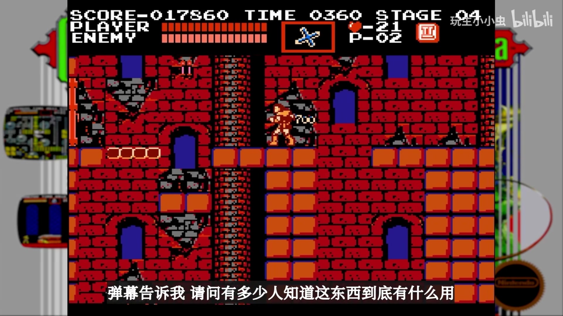 【2023-04-28 18点场】猫叔灬灬：【猫叔】崩坏星穹铁道 仙舟罗浮来啦~~~