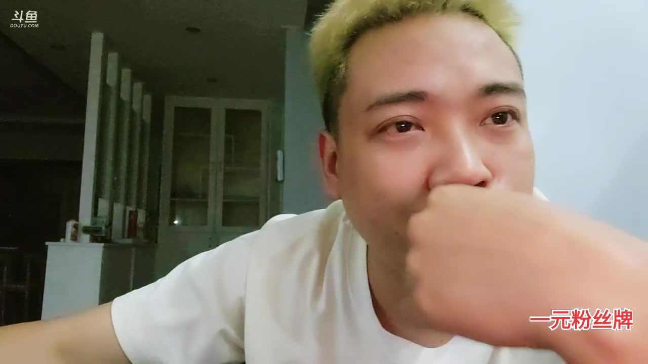 【2023-04-28 01点场】大嘴love：【郑州】日行一善