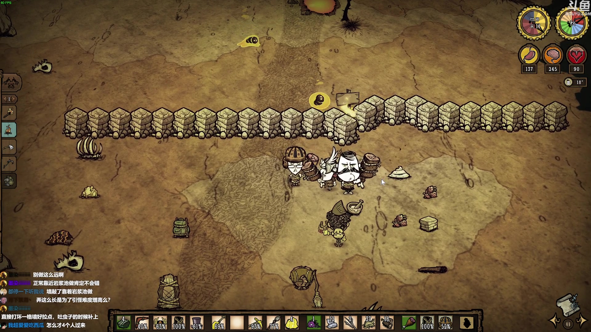 【2023-04-28 09点场】普通人陡壁：饥荒十周年，大更新！