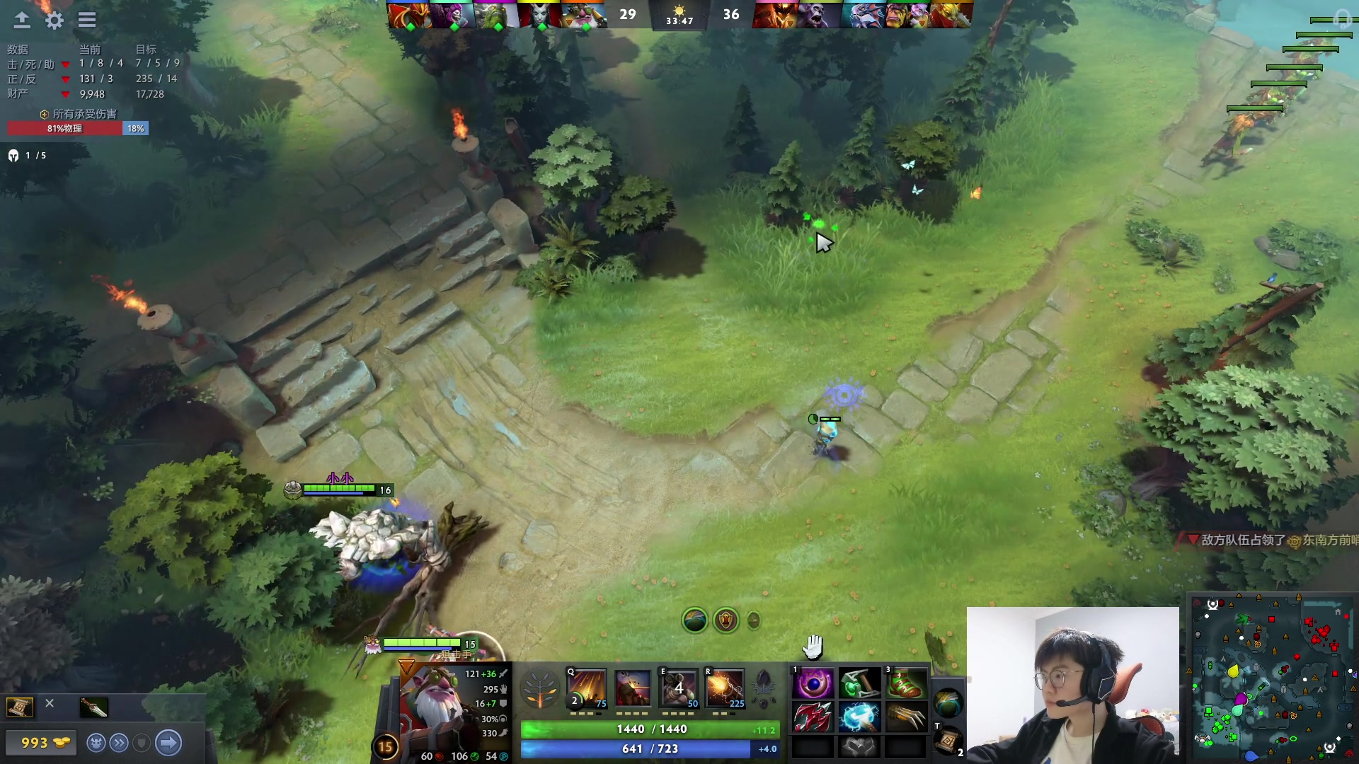 【2023-04-28 16点场】何二抛zZ：点进来 然后开始享受