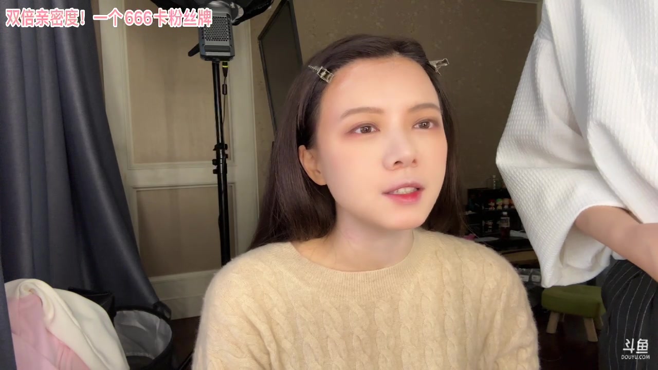 【2023-04-28 12点场】骆歆冲冲冲：一元粉丝牌+双倍：最后一天啦！