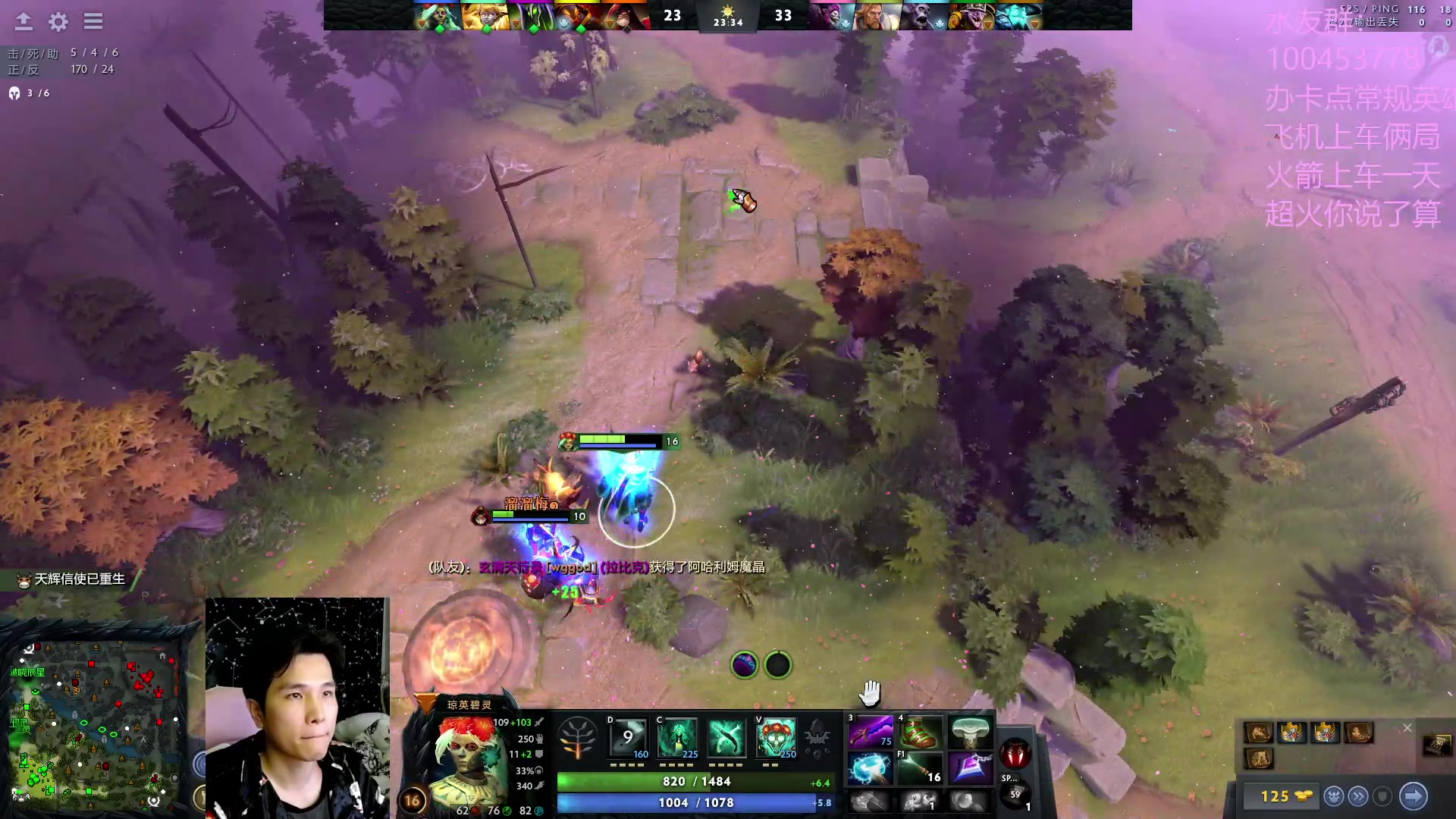 【2023-04-28 00点场】青择_：灵性绝活海