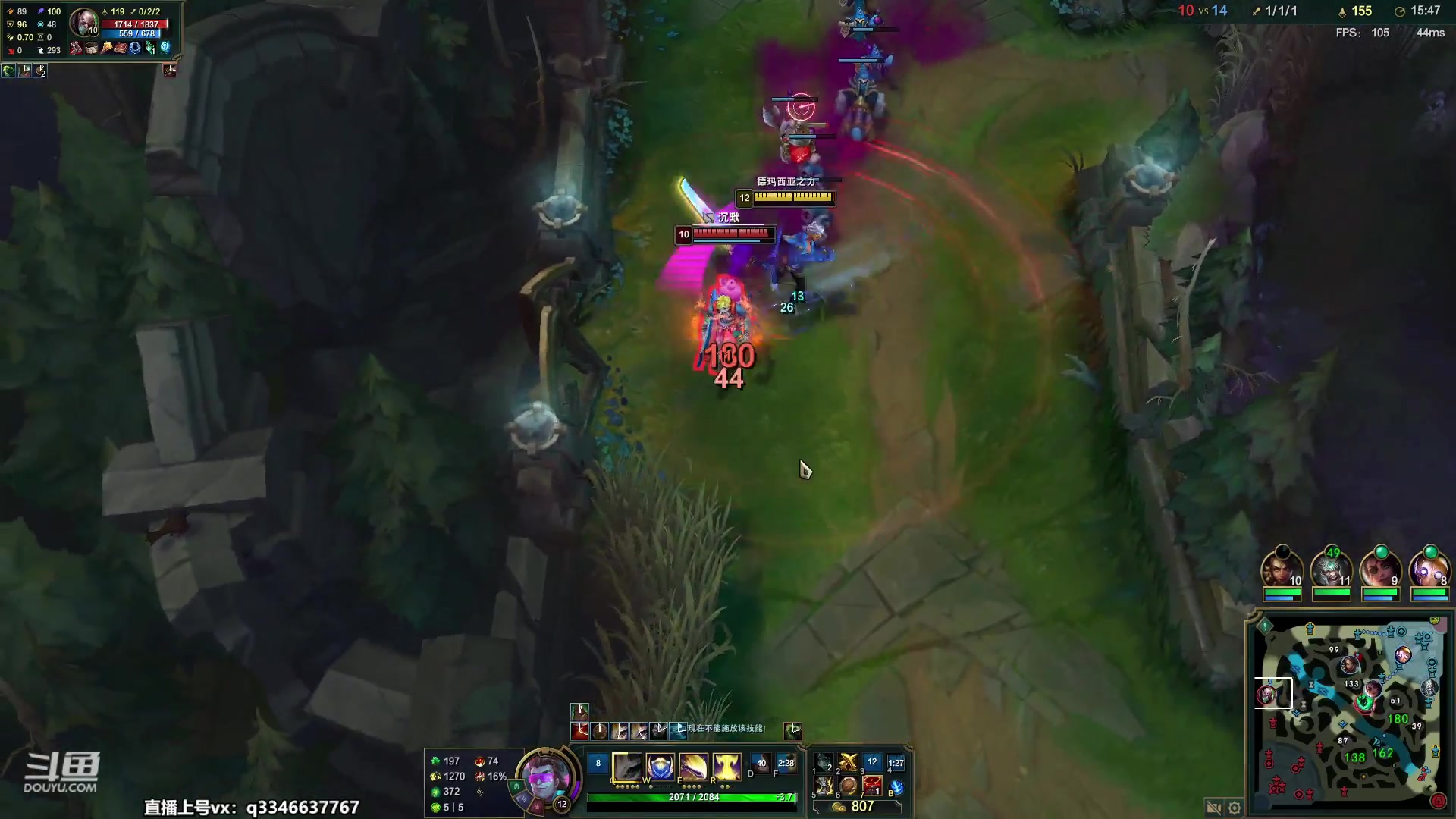 【2023-04-28 09点场】小君盖伦King：小君盖伦yyds~