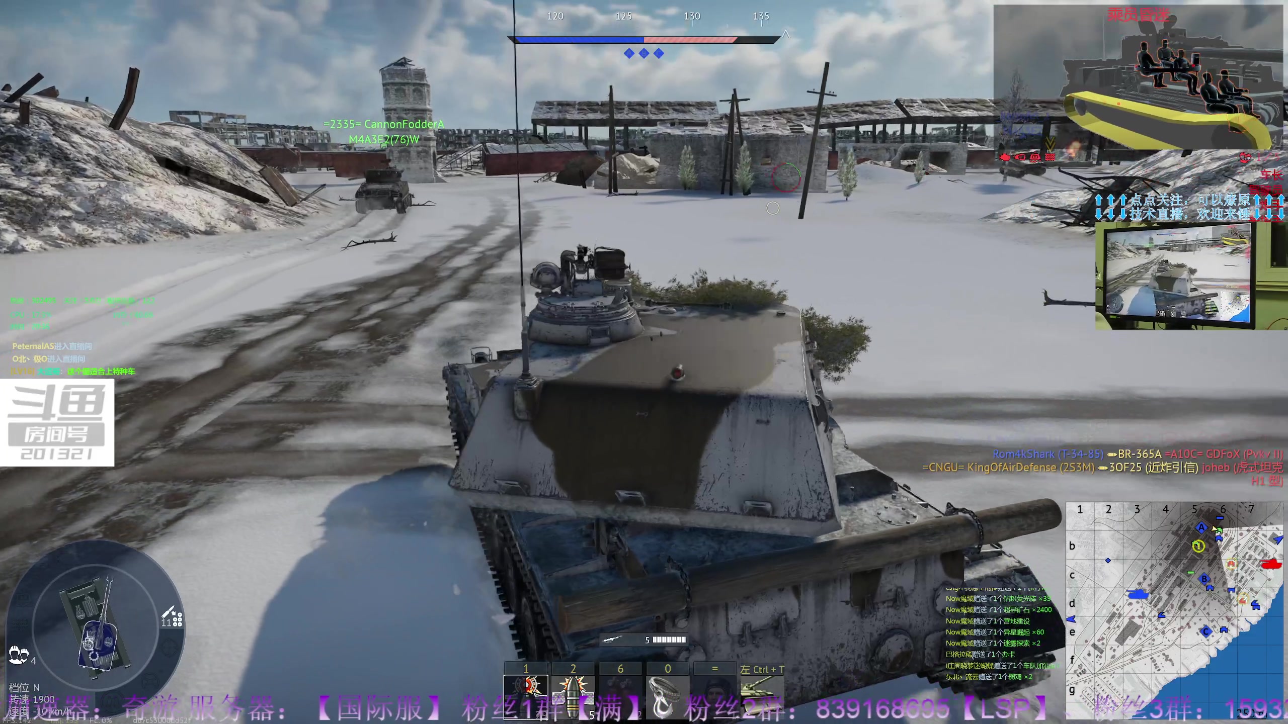 【2023-04-26 20点场】战争雷霆老铁：【战争雷霆】来频道，无偿带你过最佳小队！