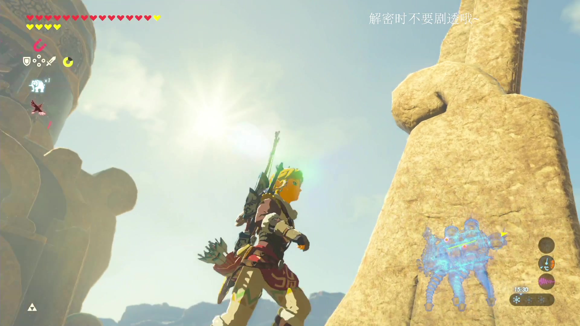 【2023-04-27 19点场】是七宝呀：塞尔达：心中无公主，纵横海拉鲁~