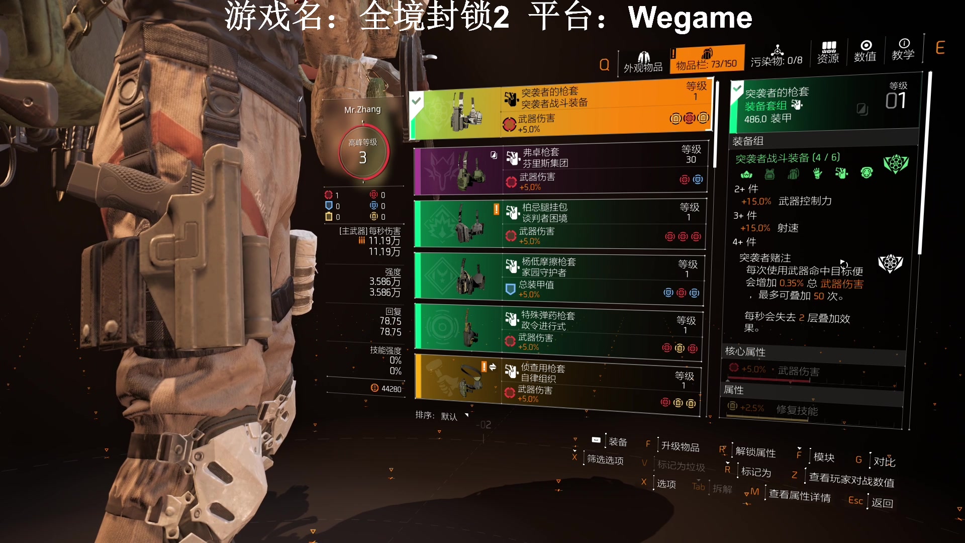 【2023-04-28 18点场】JyZhang：【Jy张】这个游戏真好玩