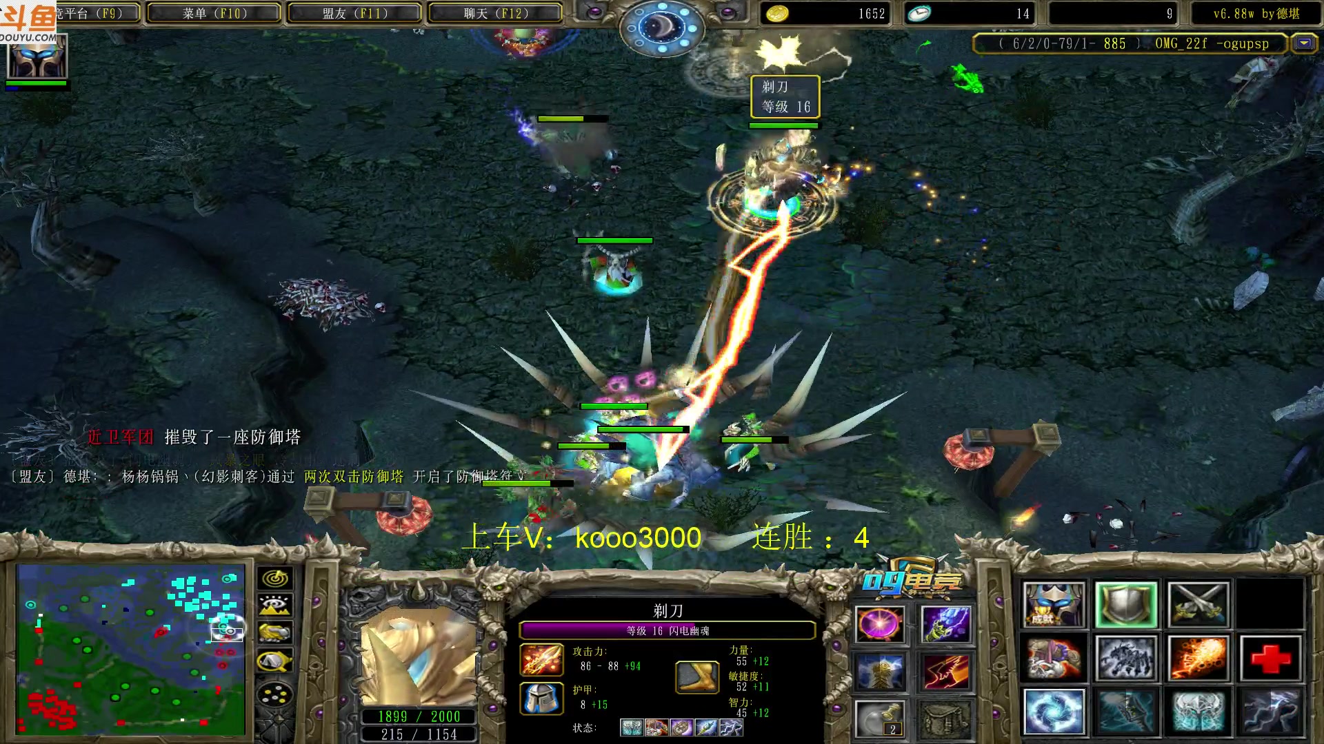 【2023-04-27 18点场】599zxcv：下午好。赛季5V1挨打教学。