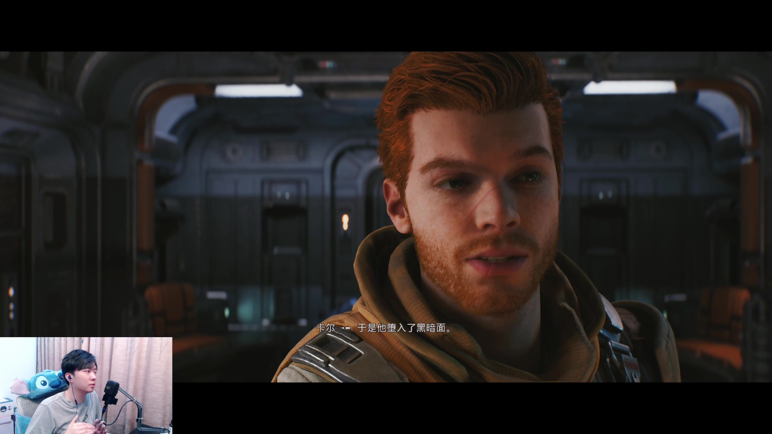 【2023-04-28 17点场】机长YG：【直播】五一放几天？