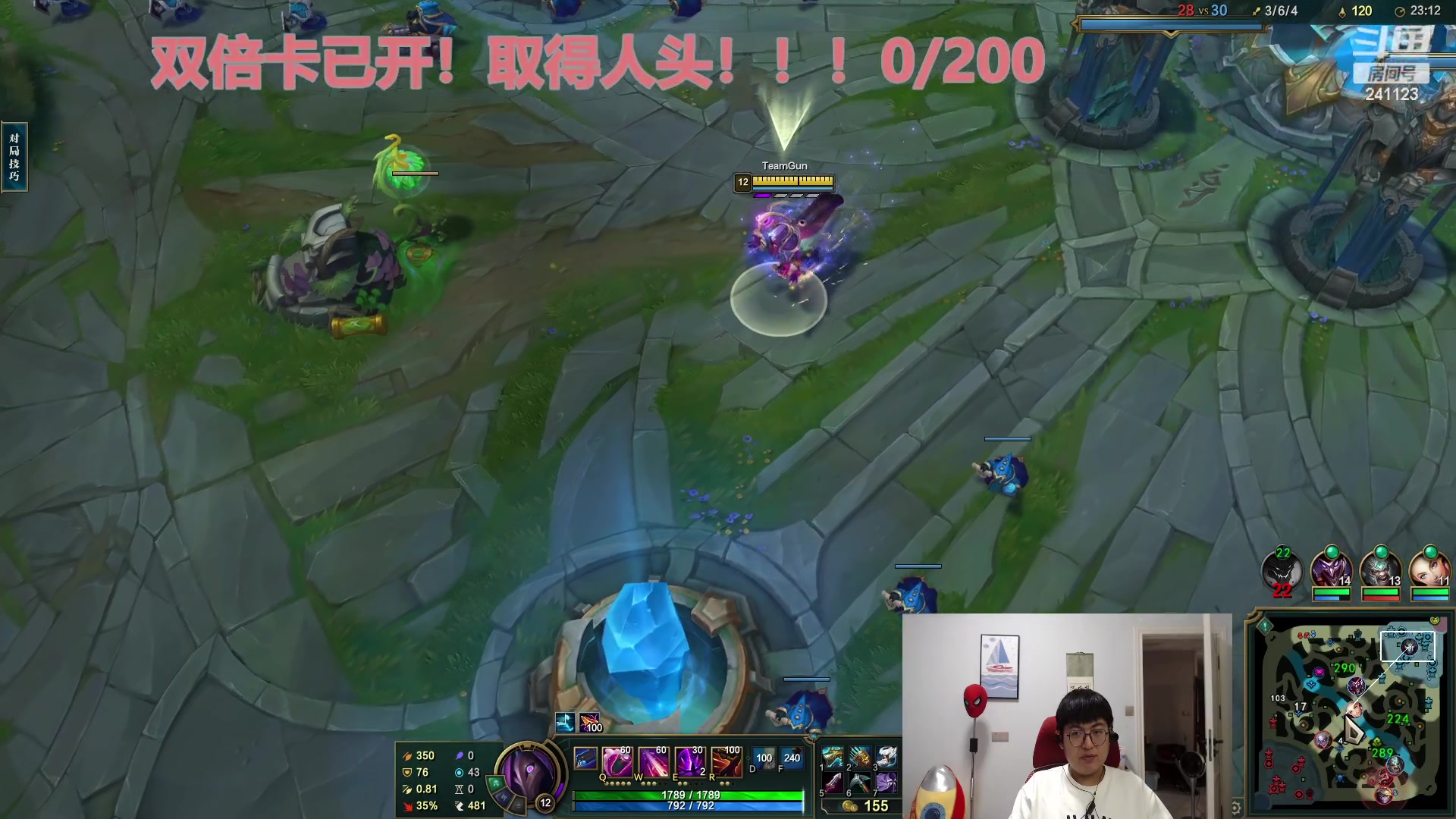 【2023-04-28 08点场】火力堂主：白银卡已开！