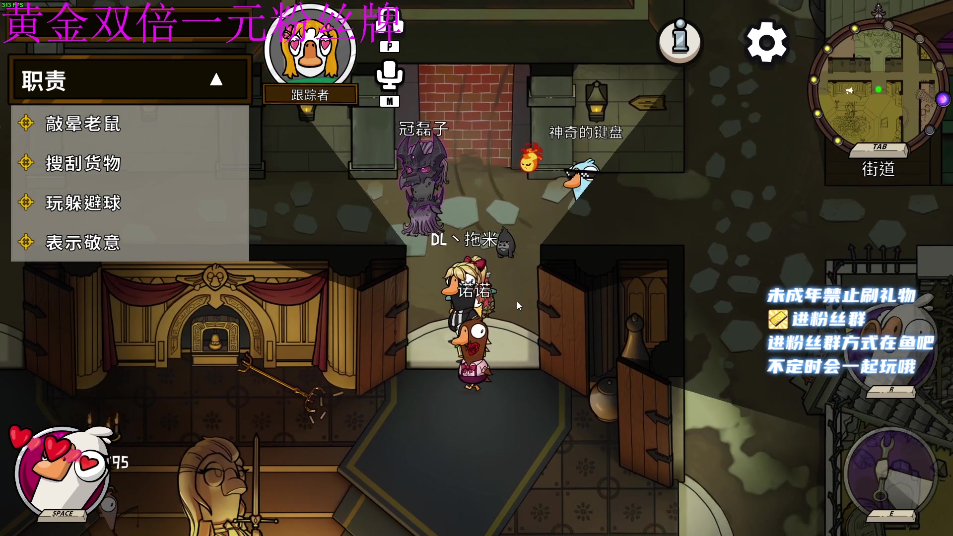 【2023-04-28 00点场】小小宋OAO：✨小小宋✨黄金双倍一元粉丝牌