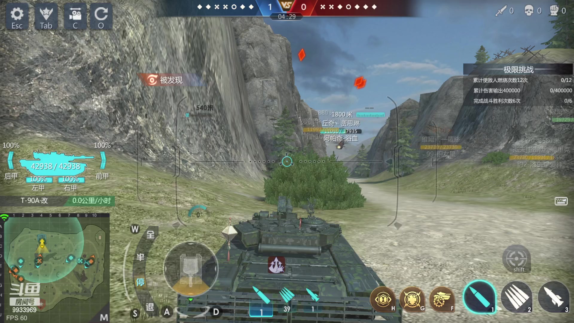 【2023-04-24 22点场】神怒布雷多：神怒布雷多的直播间