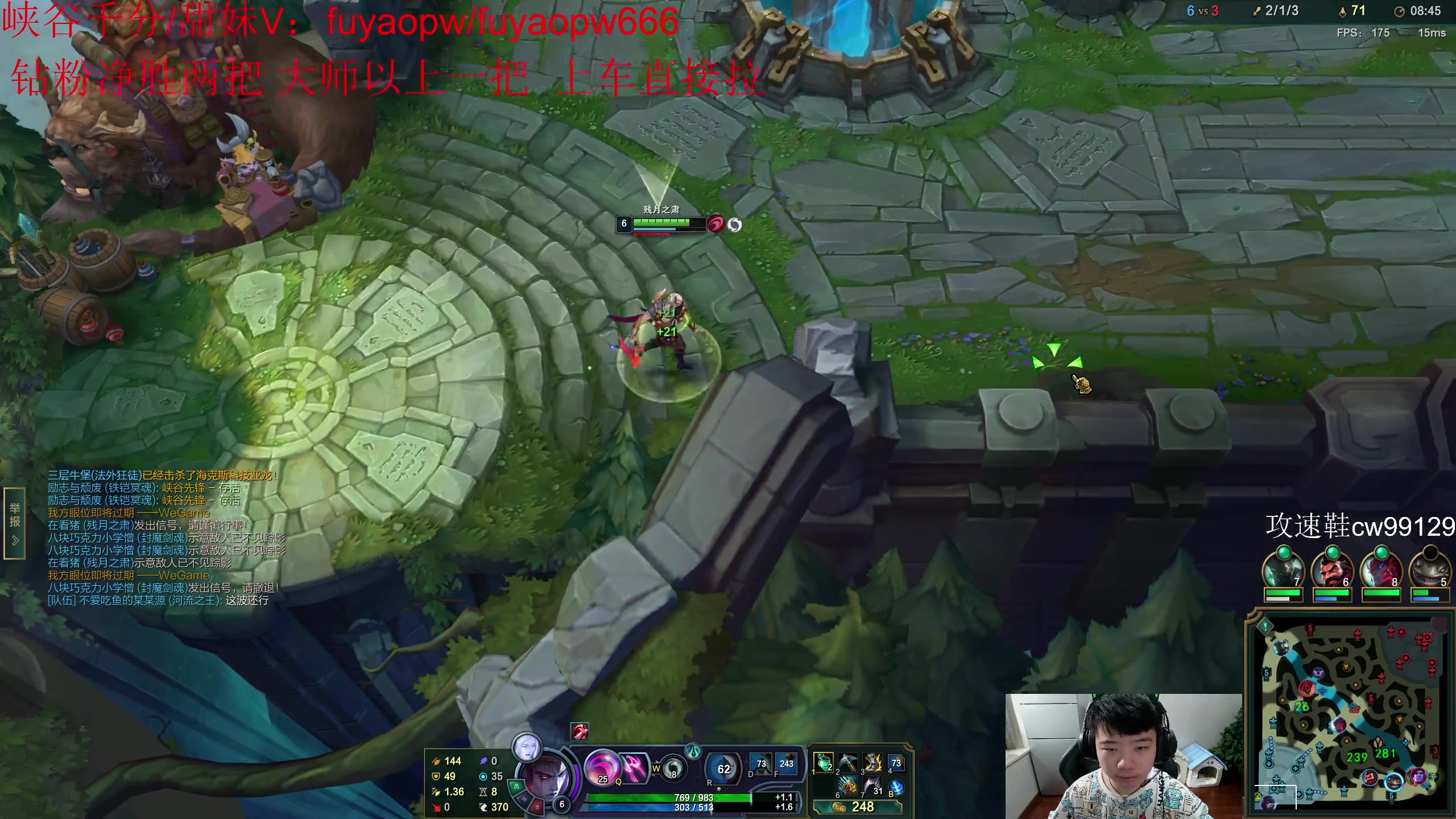 【2023-04-28 14点场】一家之猪ovo：韩服封号了 钻粉打号中