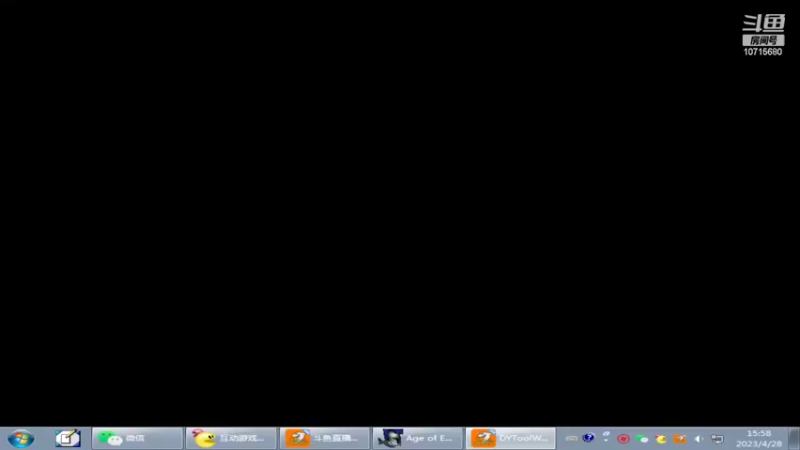 【2023-04-28 15点场】紫云同学706：青青罗马直播间