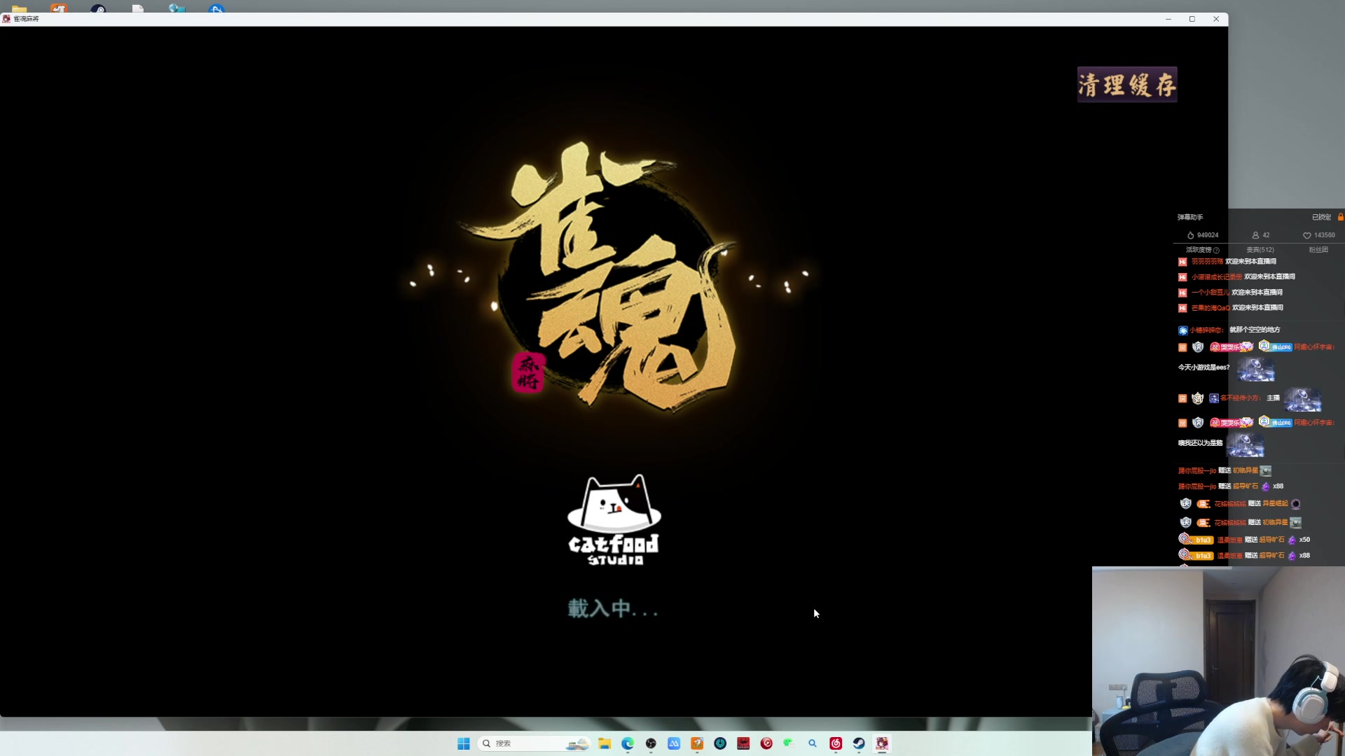 【2023-04-27 20点场】小乐碎片：双倍 体验新皮肤