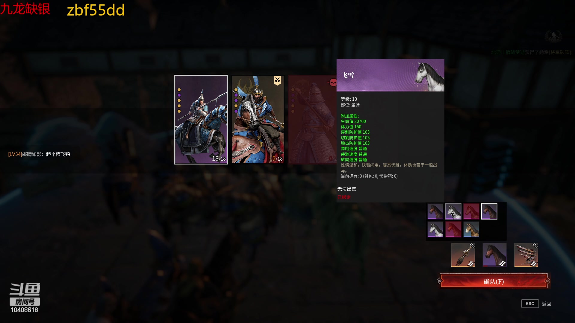 【2023-04-28 13点场】x战八方J：平平无奇小战矛