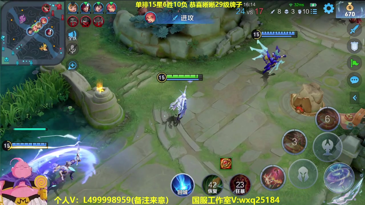 【2023-04-28 11点场】大魔王夏天天丶：射手单排上荣耀，最强鲁蛋！