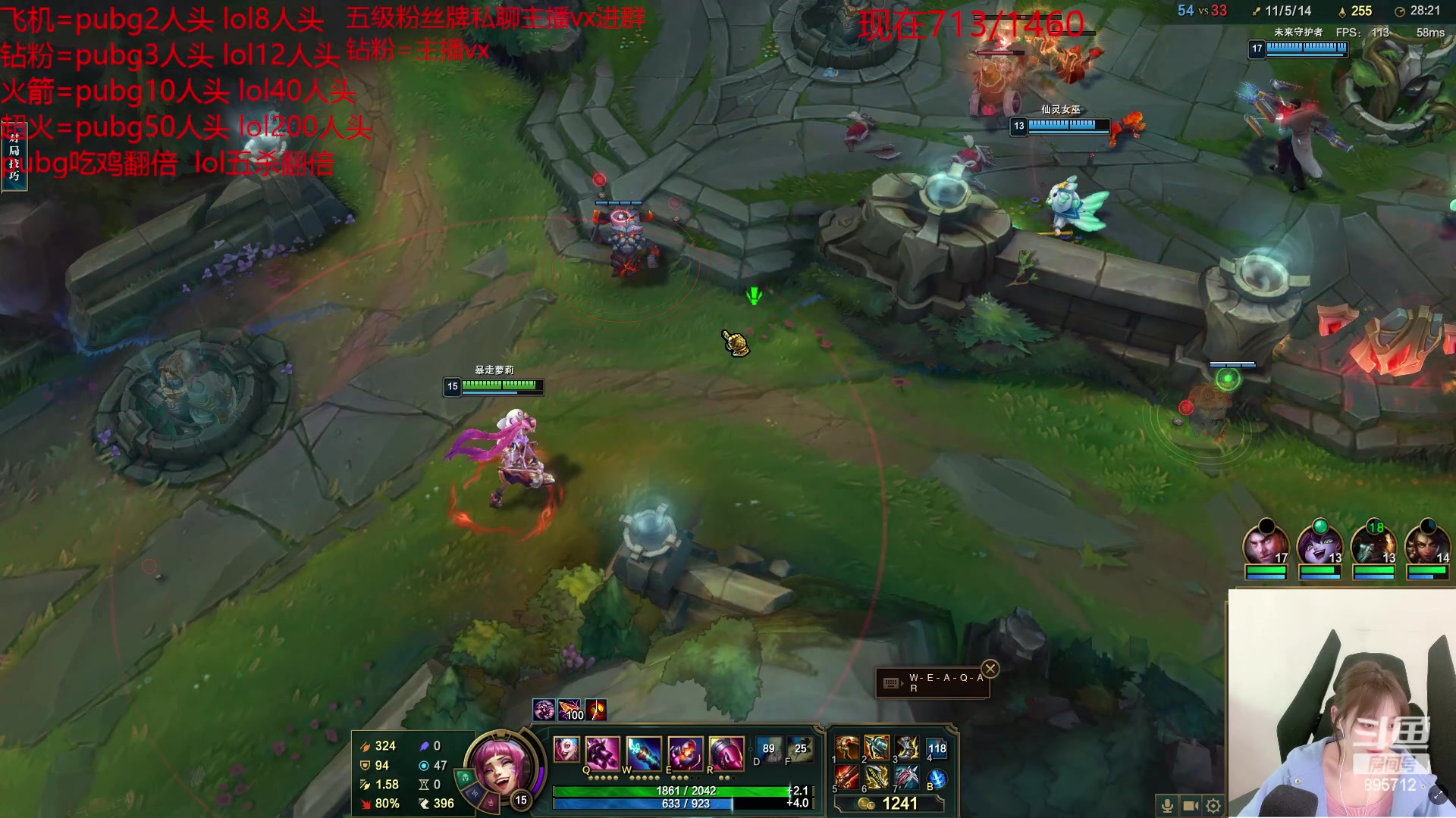 【2023-04-25 09点场】一只蘇l：蘇宝：跟超哥吃吃149合砍捏！！