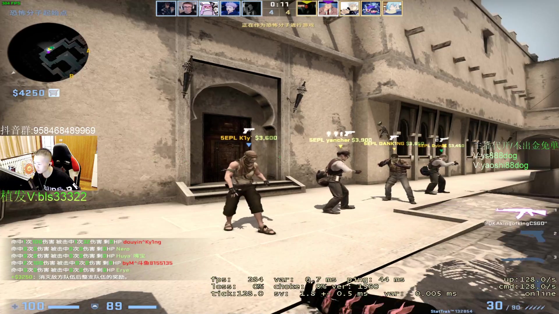 【2023-04-27 20点场】QKA付志海：【✘-✘ 5EPL爷的主场】