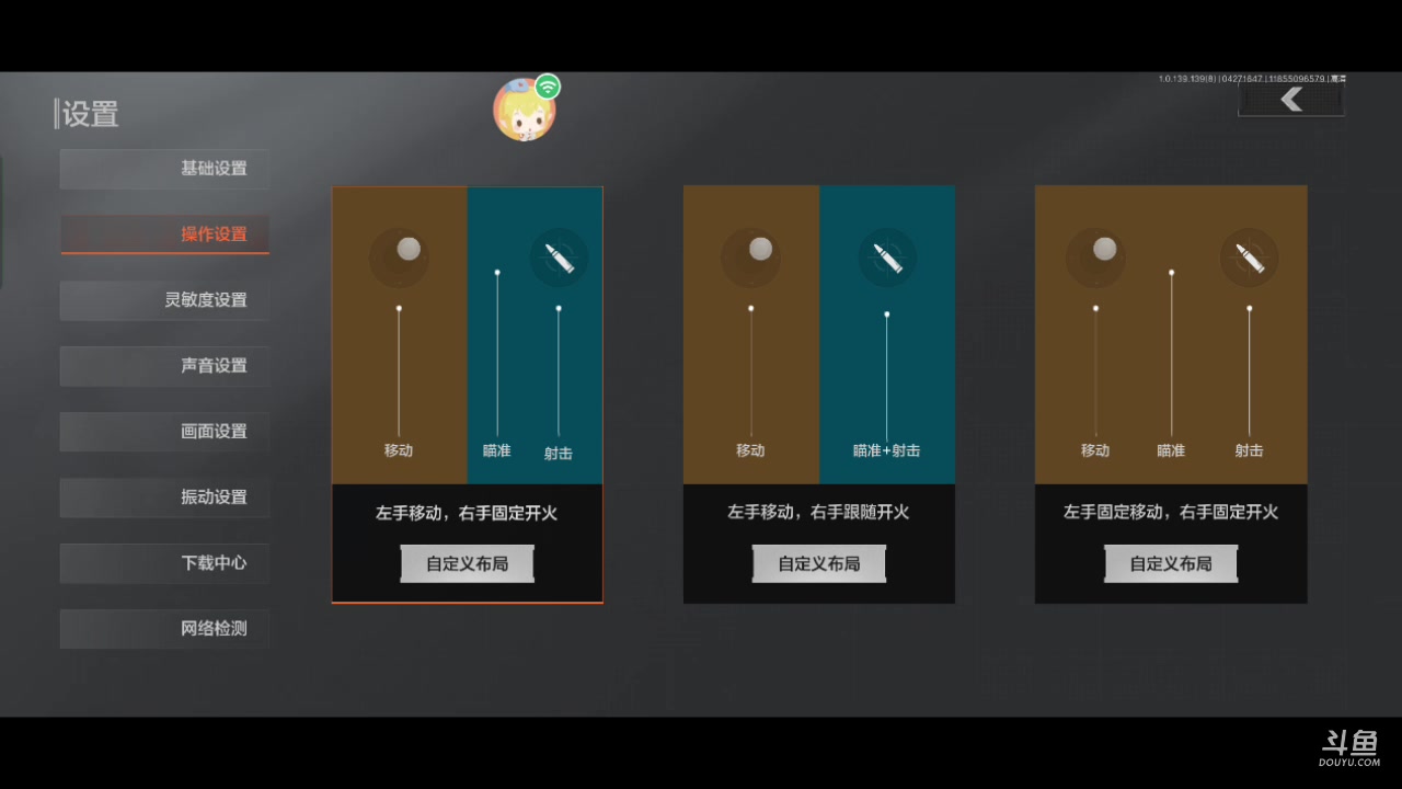 【2023-4-27 16点场】金英海岸:欢迎光临 感谢支持