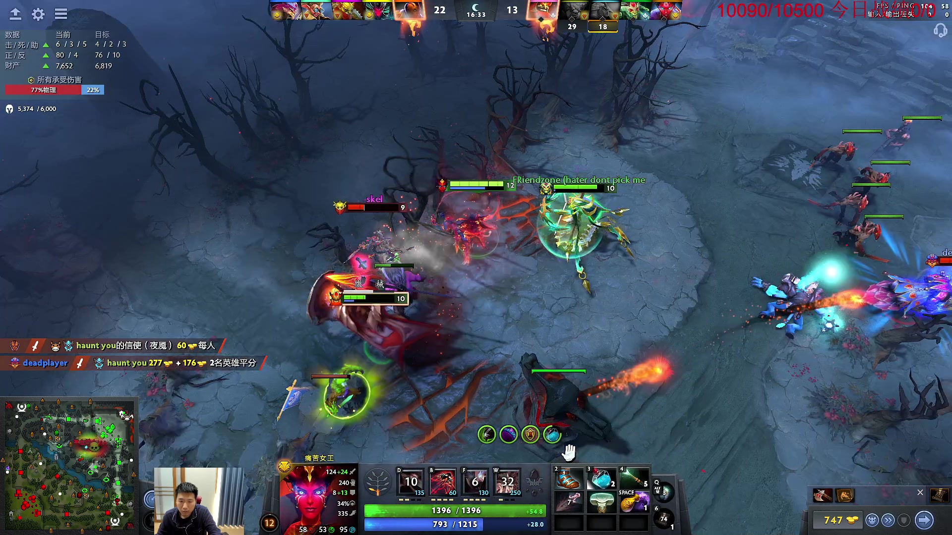 【2023-04-28 09点场】霸气虚幻哥1991：早上好i！！钻石双倍亲密 73965