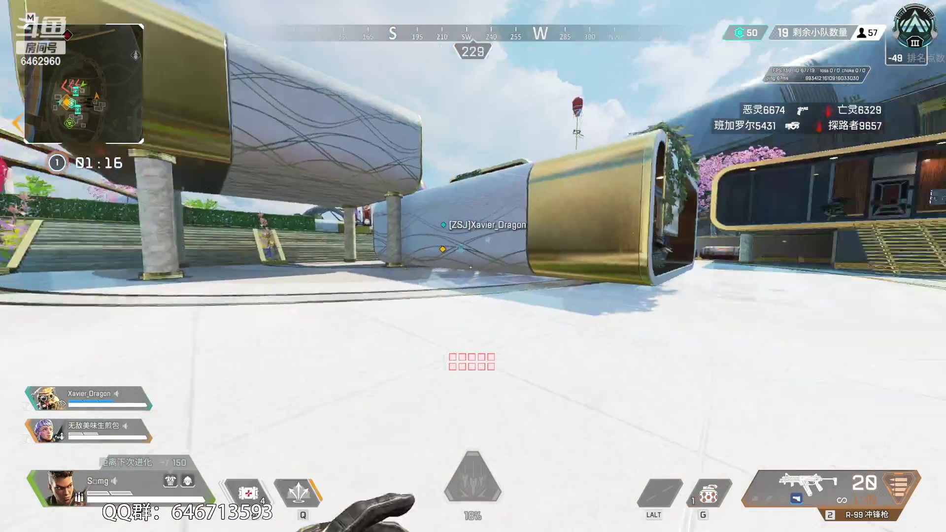 【2023-04-28 02点场】姜姜姜乐涵：一元粉丝牌 6462960