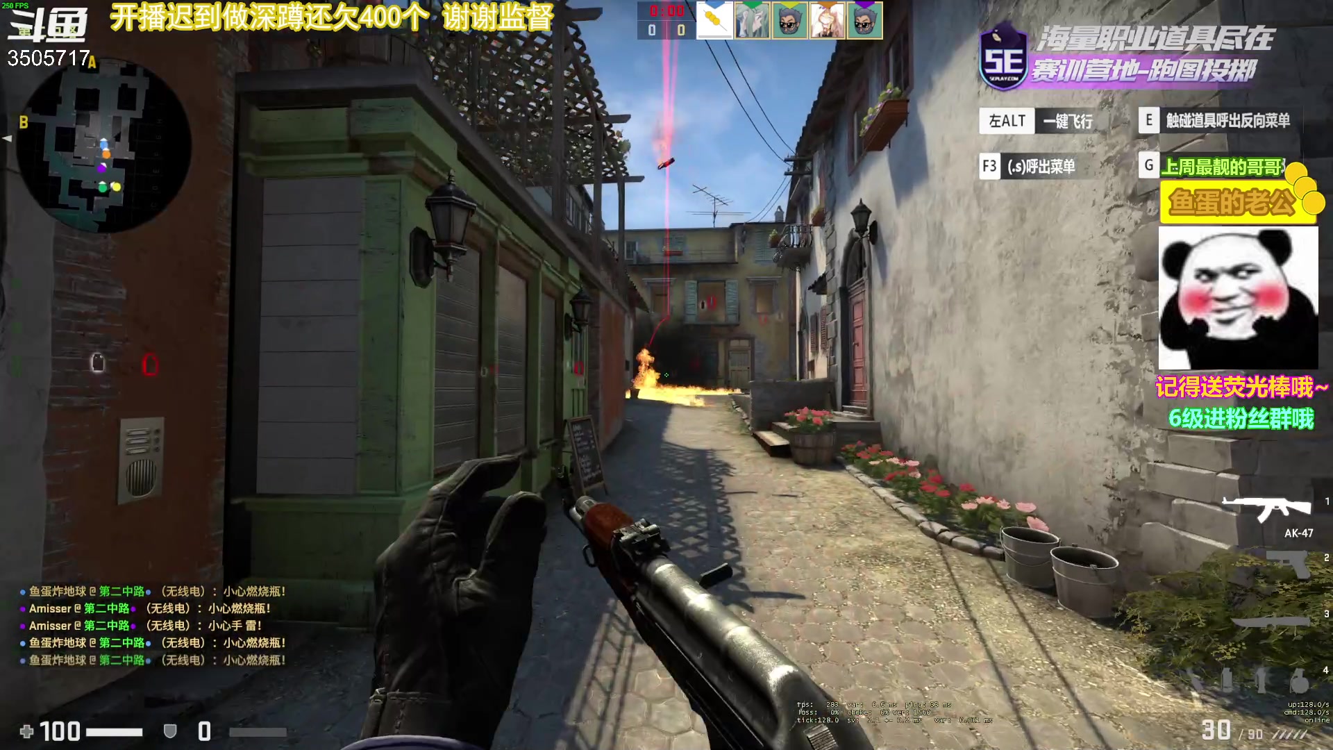 【2023-04-25 21点场】Monkey鱼蛋：【小奶团】广东粤语精神主播