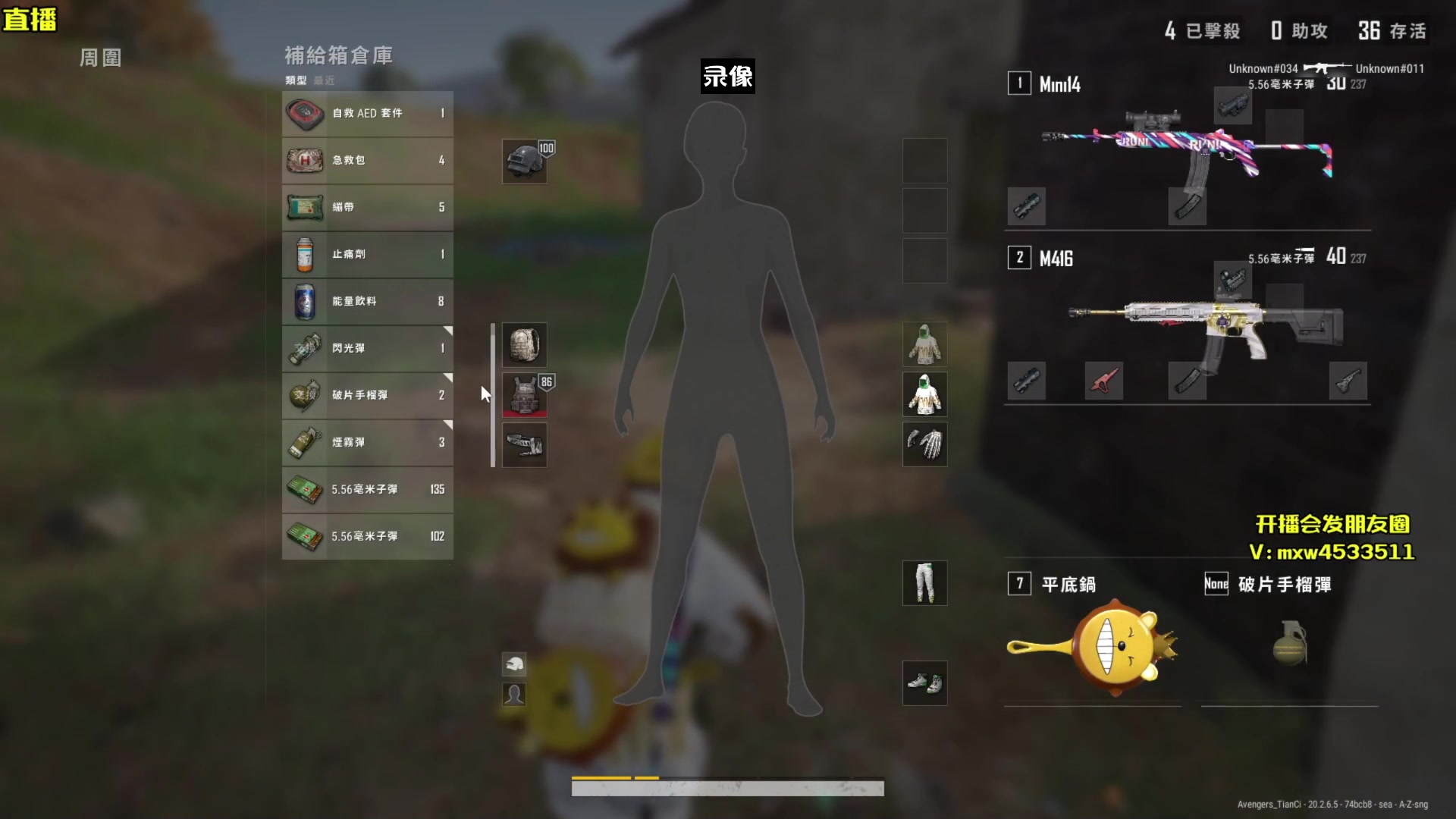 【2023-04-28 11点场】天赐丶4533511：月底复查，情况好就来