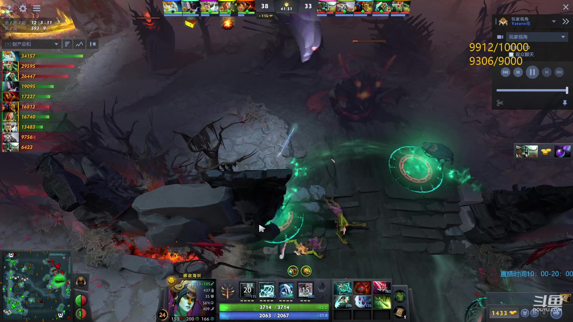 【2023-04-28 19点场】踏上征途167：万分直播间  快速切入新版本