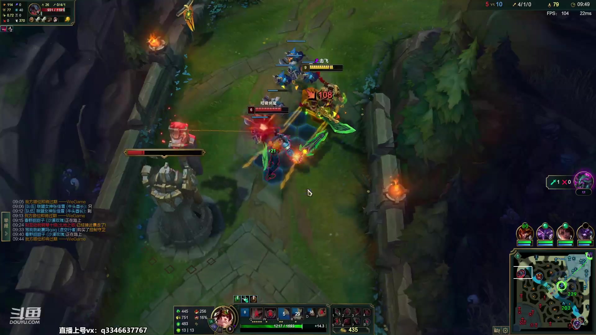 【2023-04-28 01点场】小君盖伦King：小君盖伦yyds~