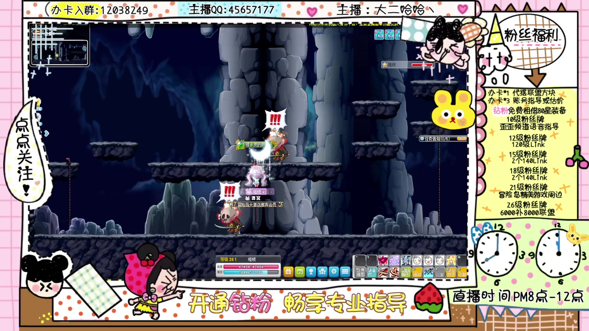 【2023-04-27 21点场】哈哈冒险丶：二哈の日常