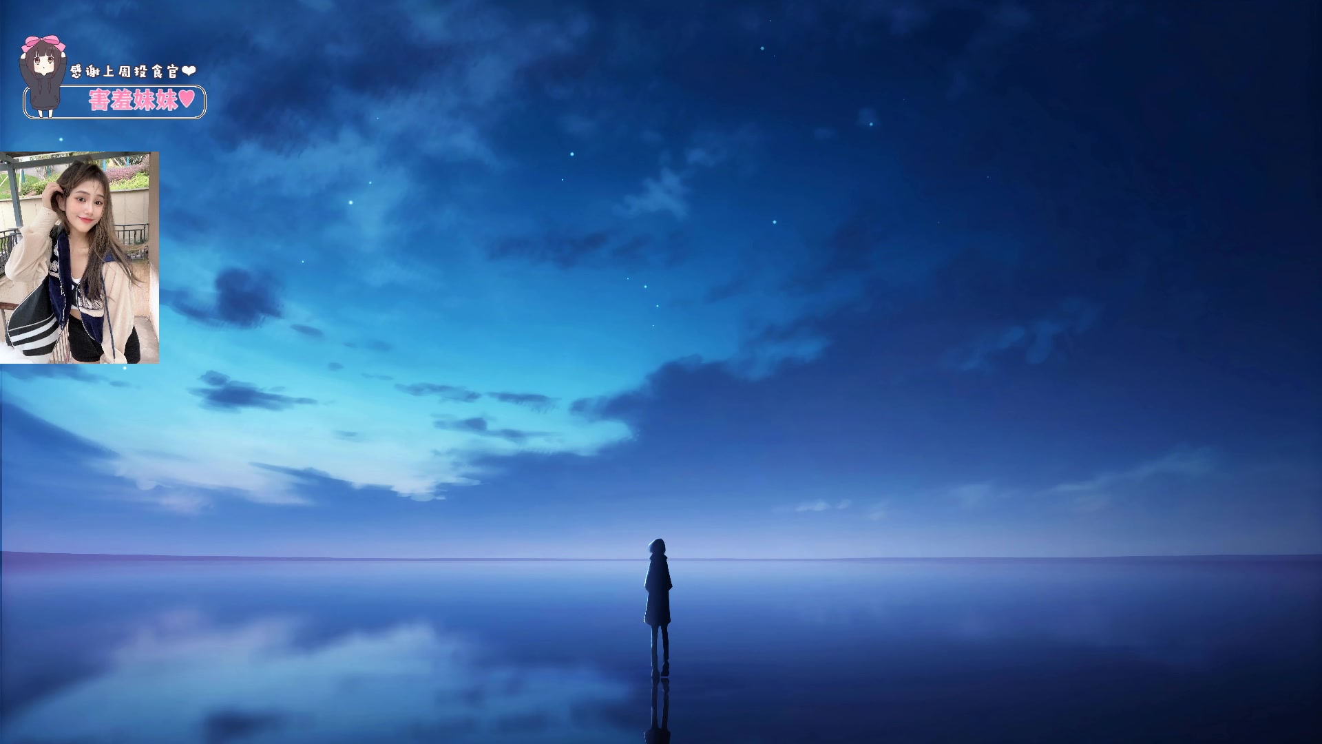 【2023-04-28 20点场】OrangebabyOAO：b 有位 QAQ上分！