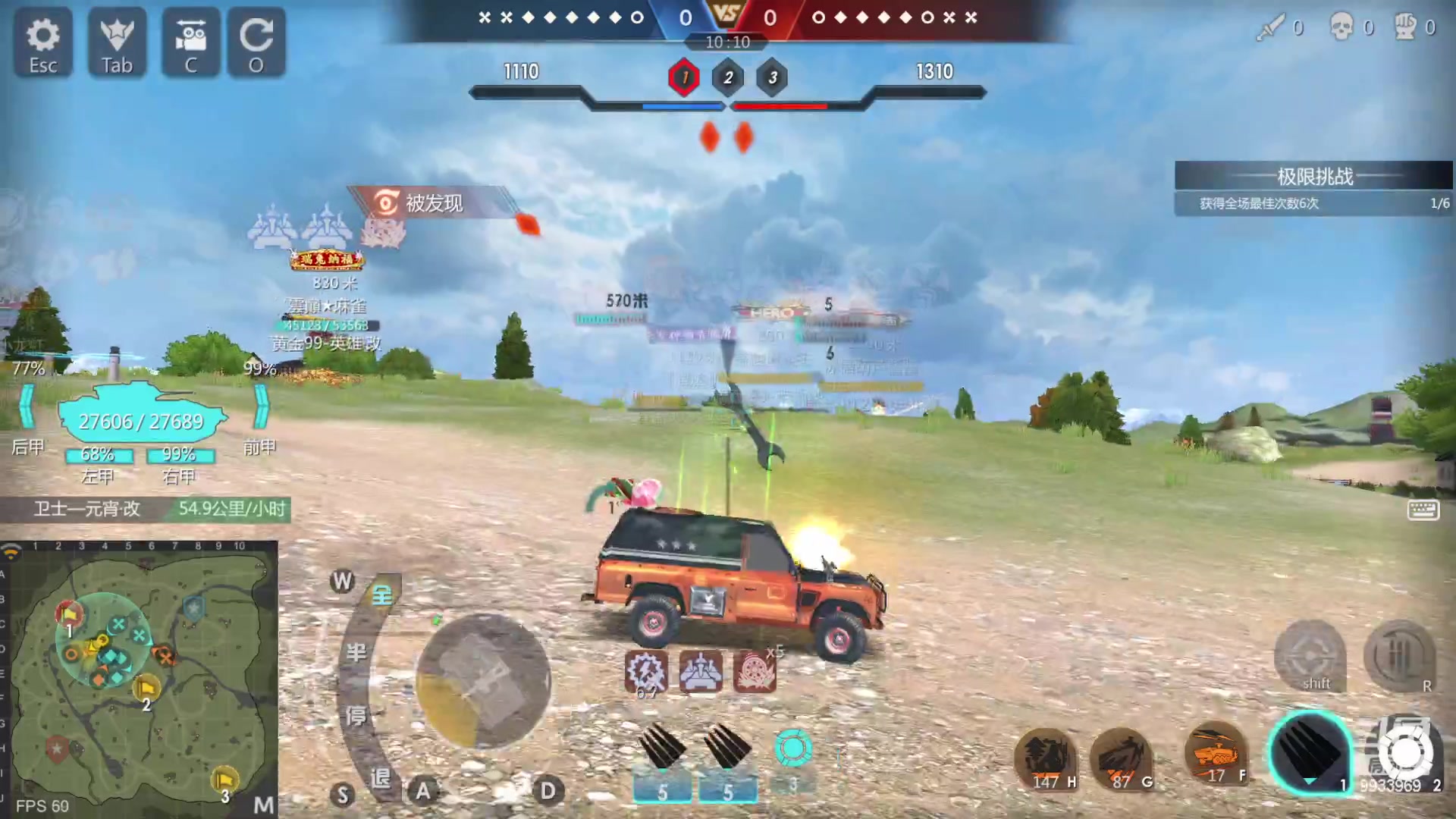 【2023-04-24 20点场】神怒布雷多：神怒布雷多的直播间