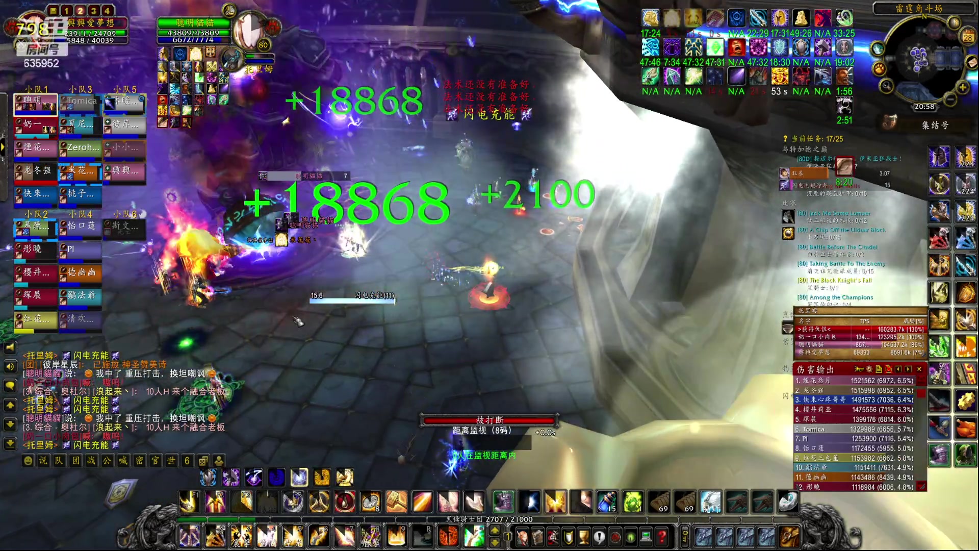 【2023-04-28 20点场】兴兴的梦想：伊佛斯-今天划水并且躺着玩！635952