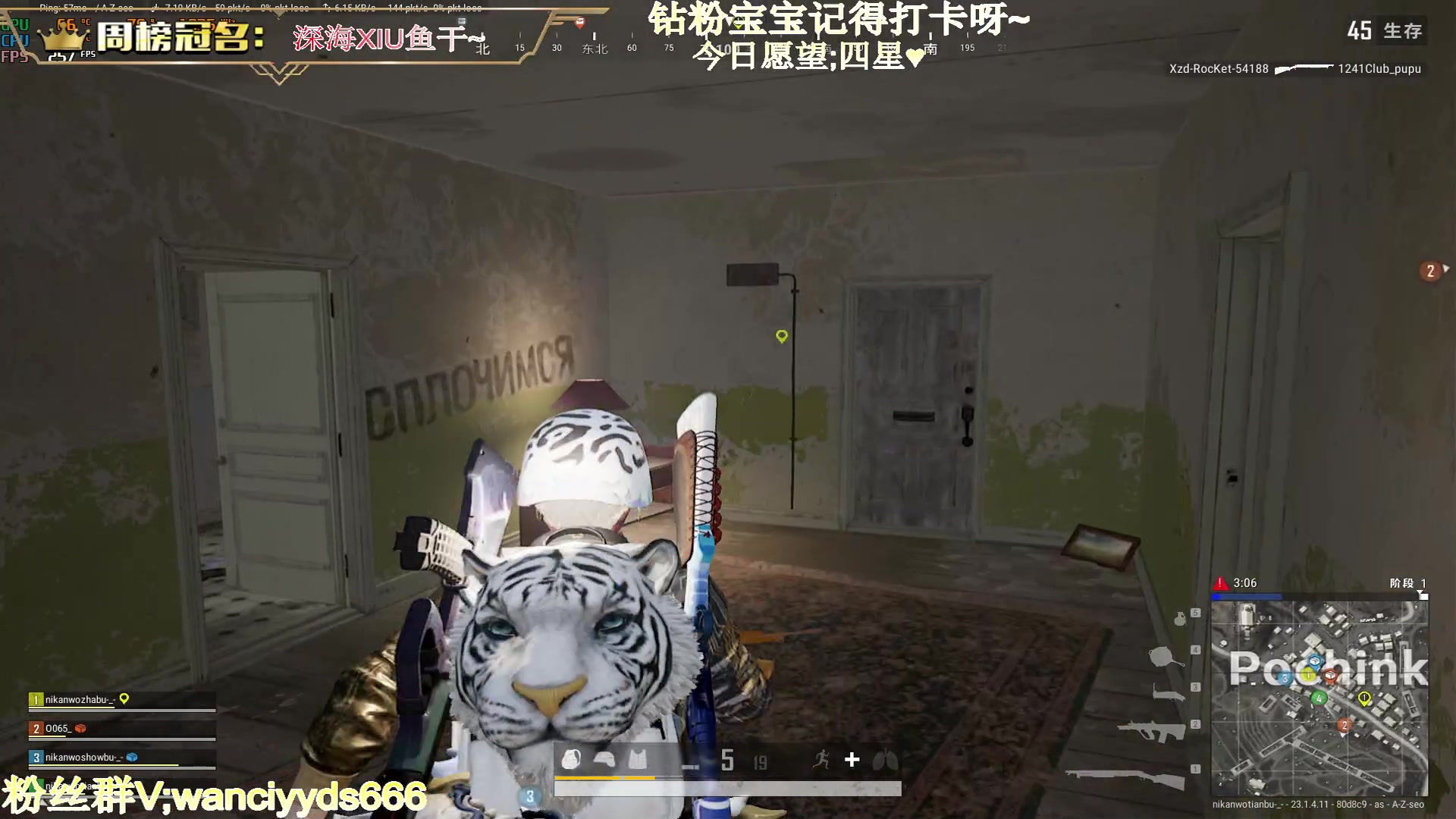 【2023-04-24 02点场】晚辞77：【晚辞】今天超猛 没有对手！