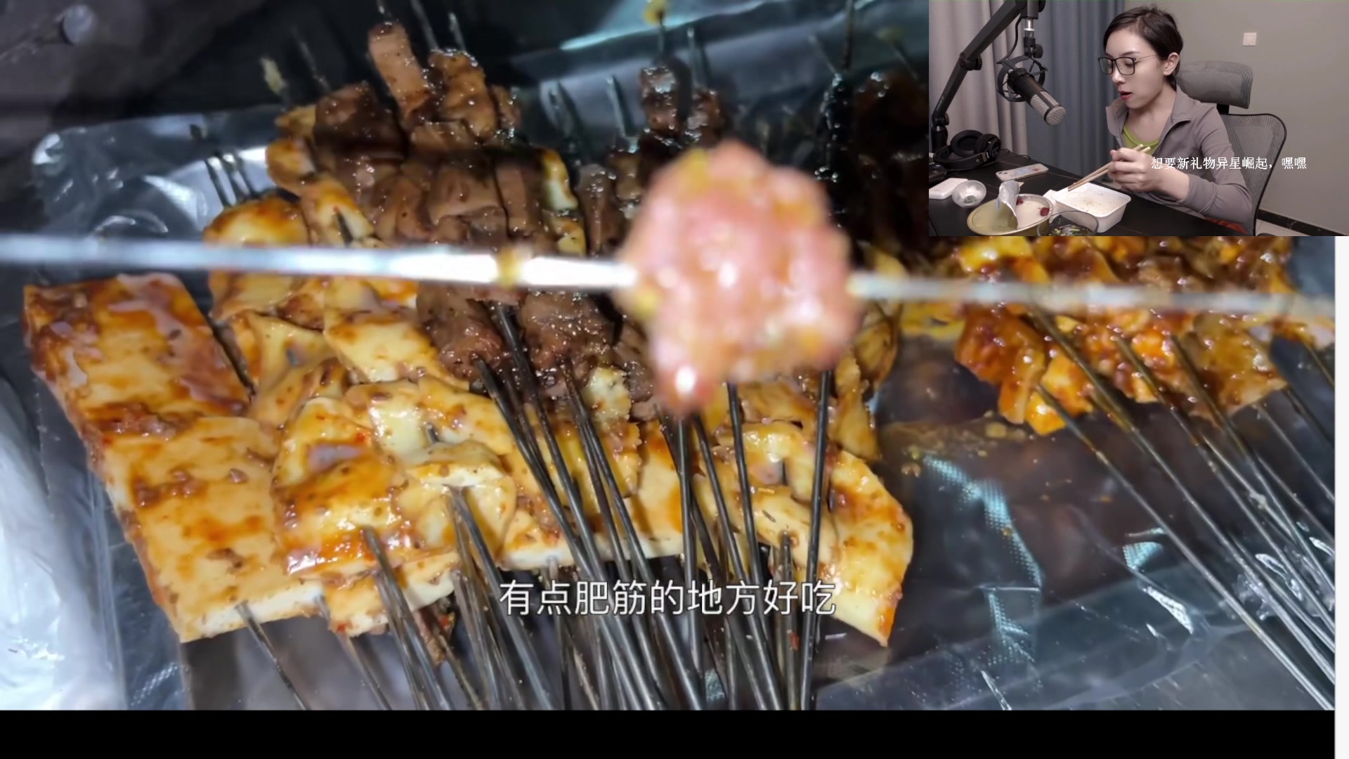 【2023-04-27 20点场】波波菜呀：有双倍，宋上繁华