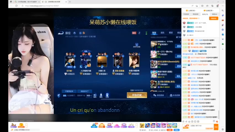 视频desktop 2023-04-22 18-55-53