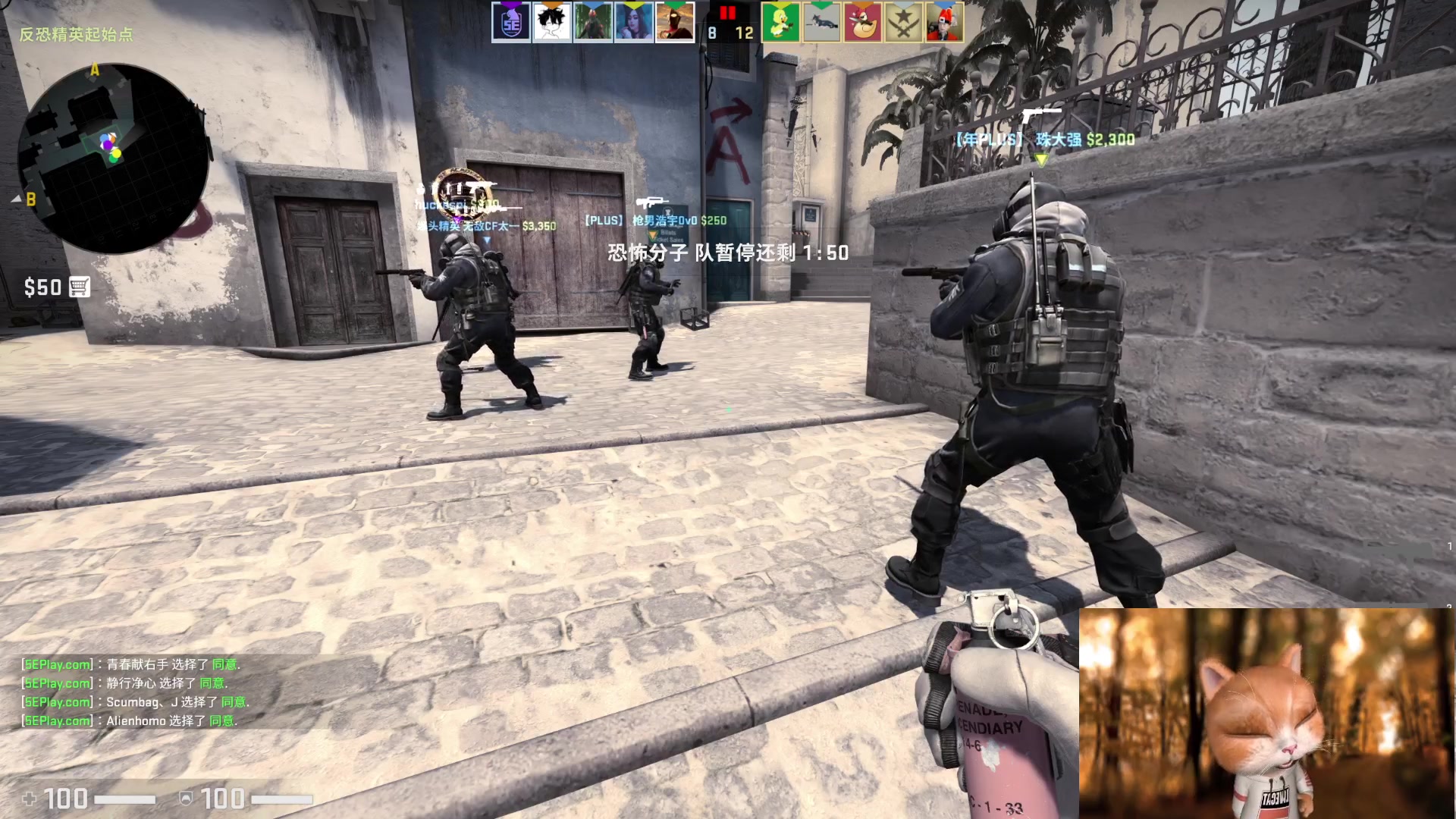 【2023-04-27 17点场】秀才冷男：【小奶团】主机区男孩回来了！冲冲冲~