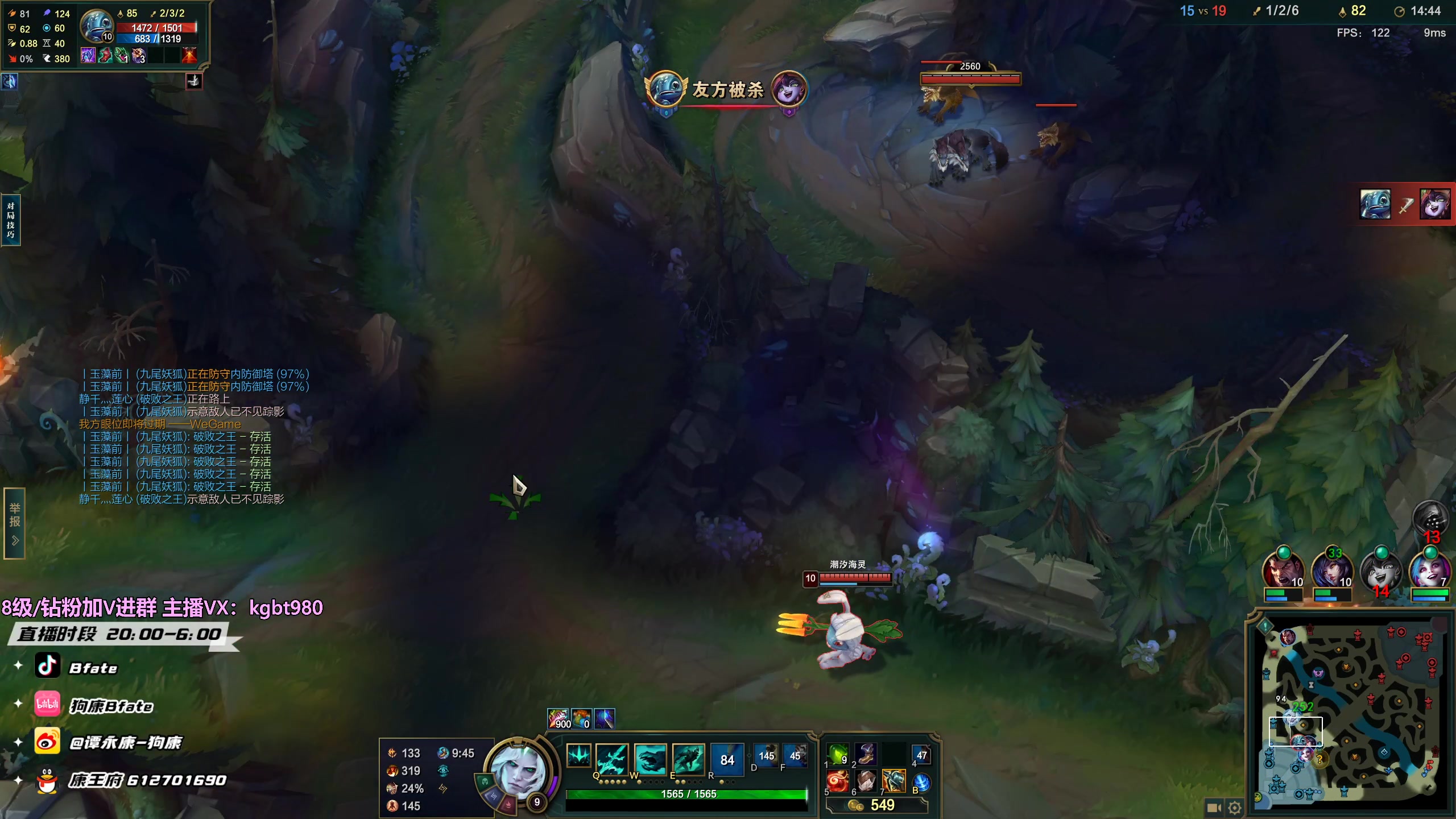 【2023-04-28 04点场】狗康Bfate丶：不灭战神把把打穿中路轻松上王者！