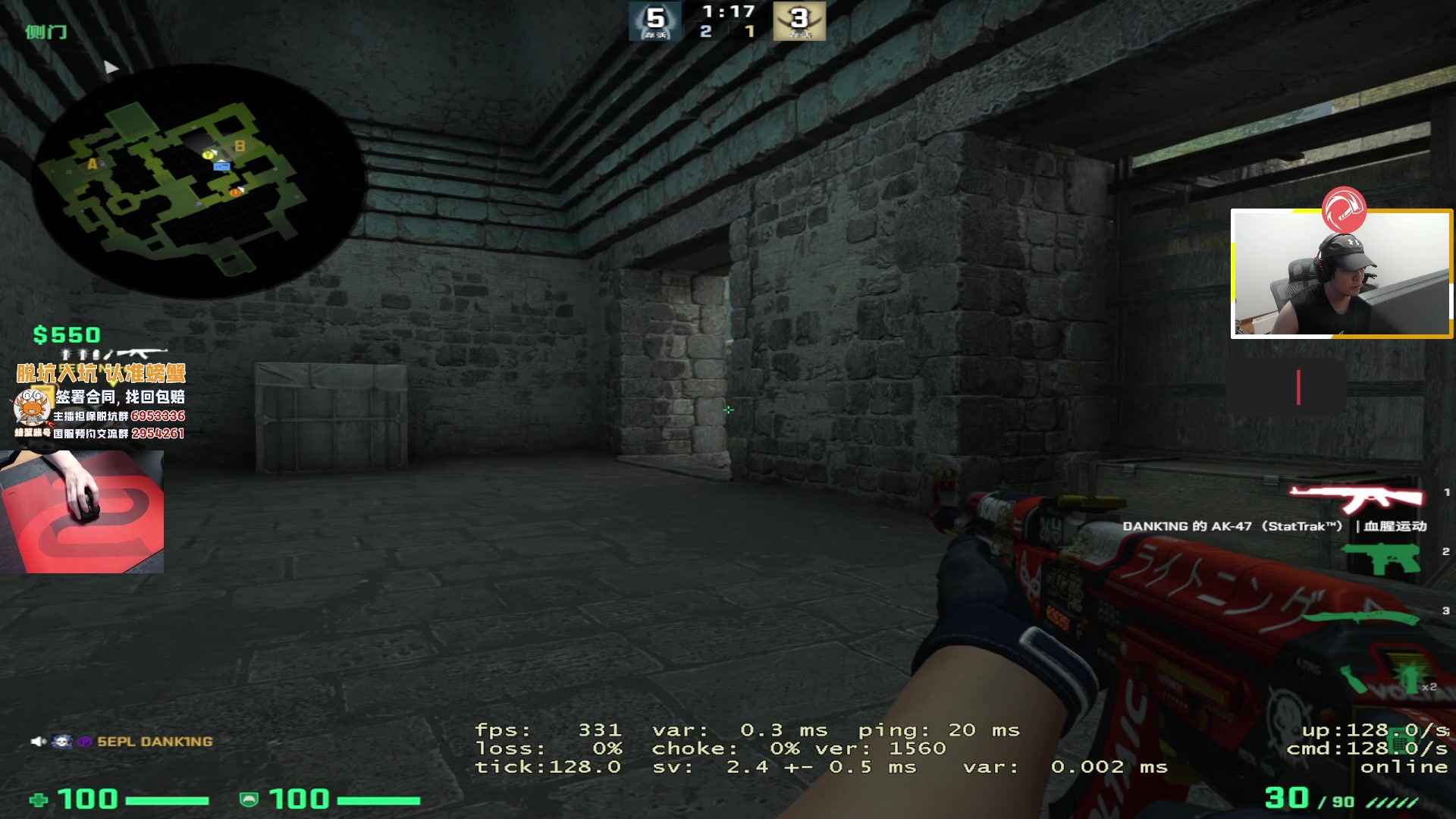 【2023-04-27 22点场】CSGO解说伟伟：5EPL又来挣窝囊费了！WC