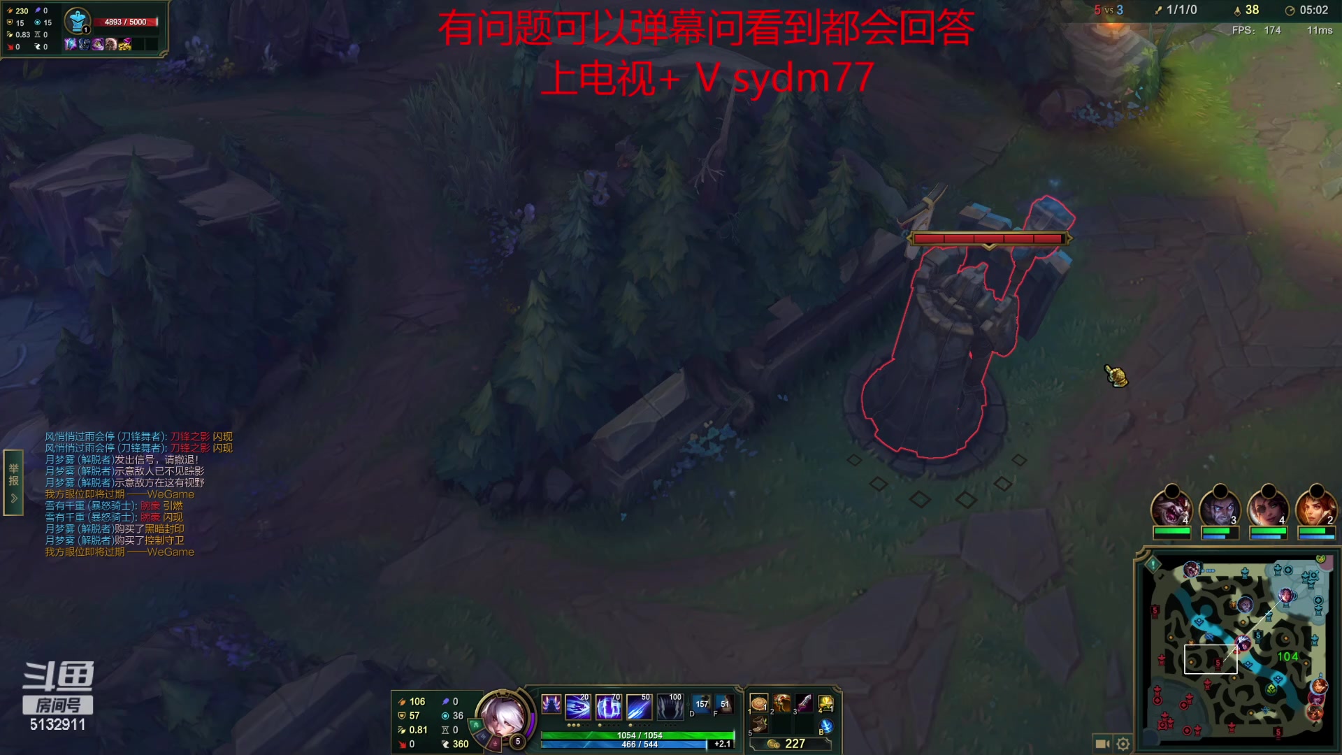 【2023-04-27 21点场】岁月刀妹：斗鱼第一刀妹 细节教学