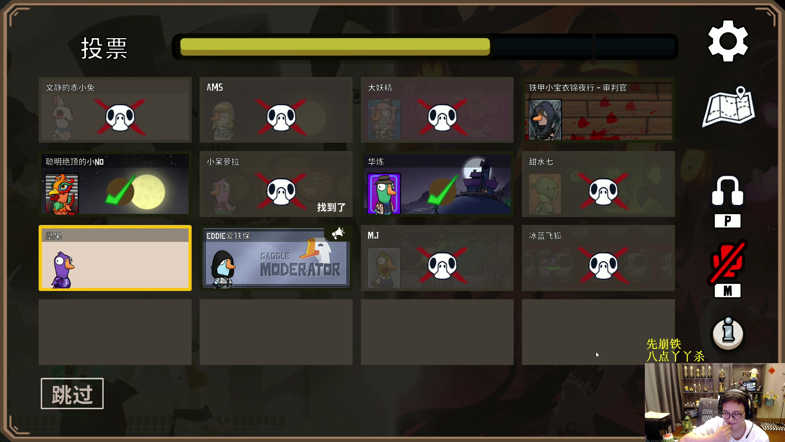 【2023-04-28 21点场】衣锦夜行：先玩会儿崩铁