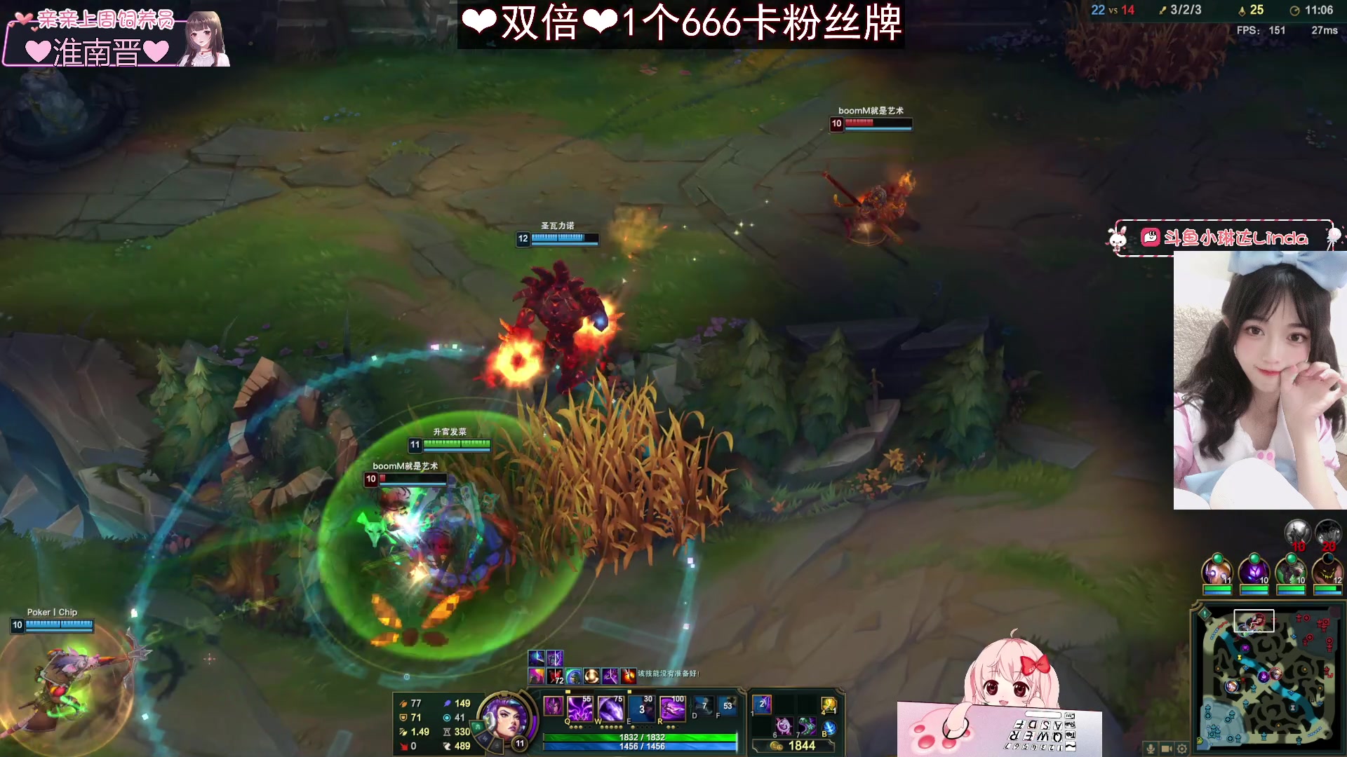 【2023-04-27 23点场】小琳达Linda：【双倍】1个666卡粉丝牌