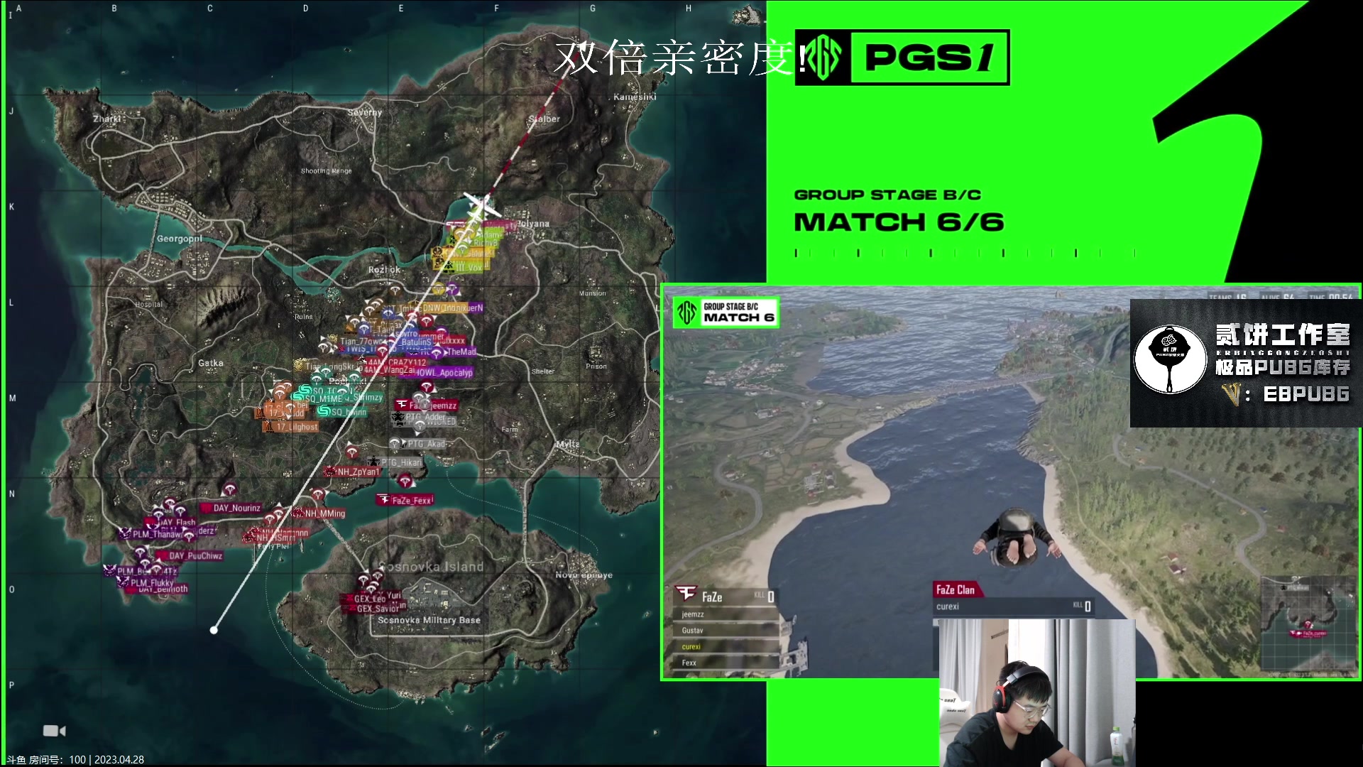 【2023-04-28 21点场】067QAQ：场均十杀，杀不了直接举报主播！